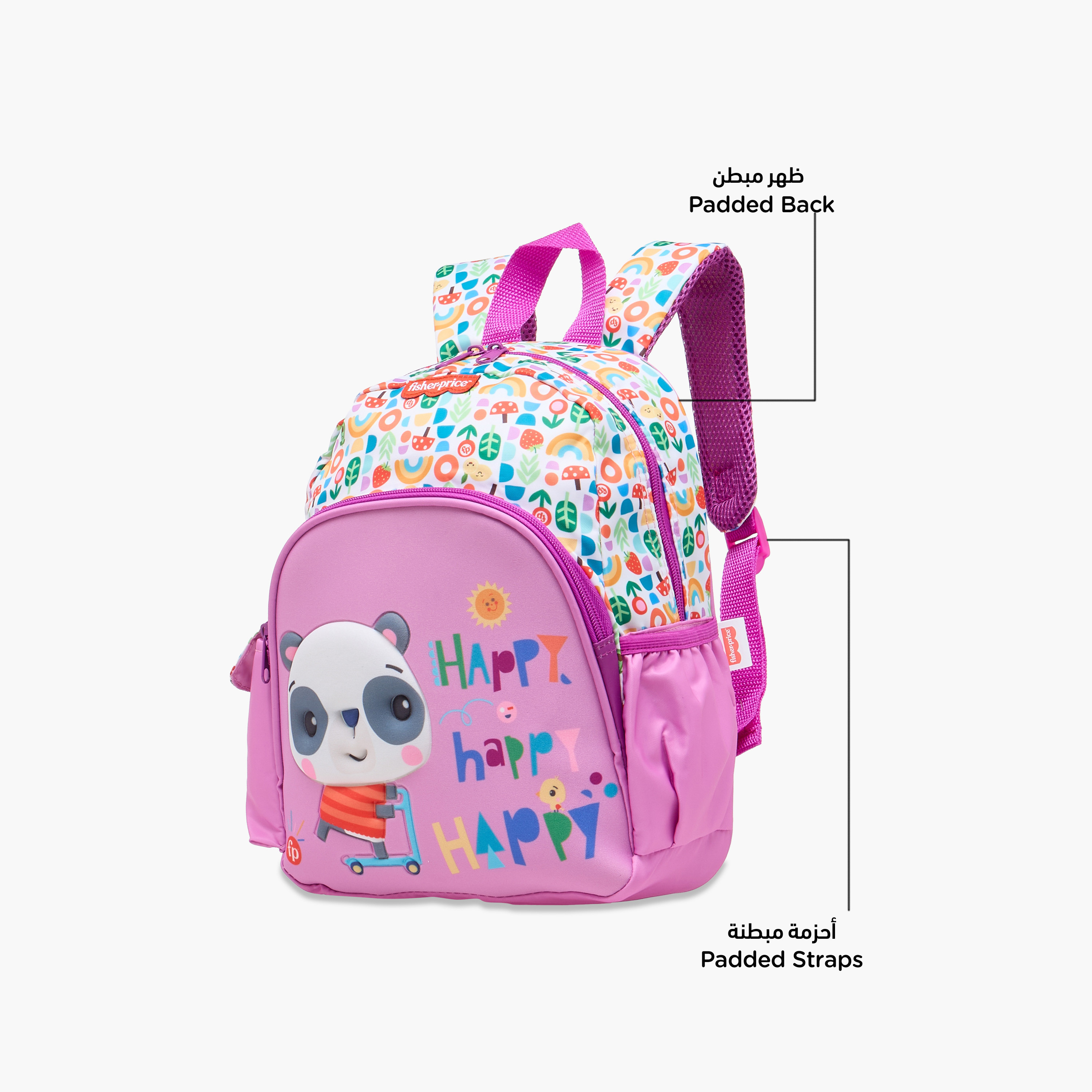 شنطة ظهر بطبعات وحمالات قابلة للتعديل وسحاب إغلاق من فيشر برايس-school-bagsandbackpacks-backpacks-image-6