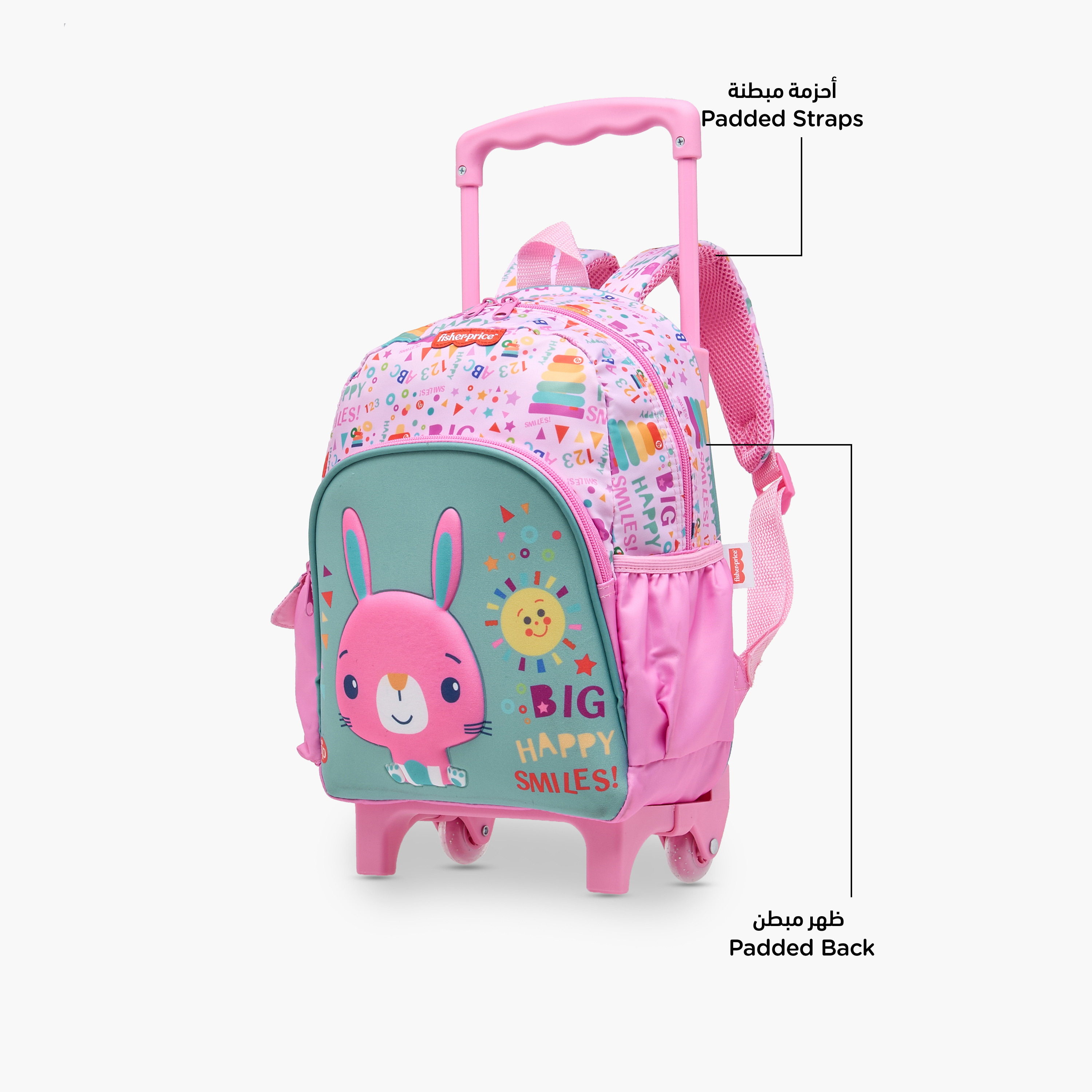 شنطة ظهر ترولي بطبعات ومقبض قابل للسحب وسحاب إغلاق من فيشر-برايس - 12 بوصة-school-bagsandbackpacks-trolleybags-image-6