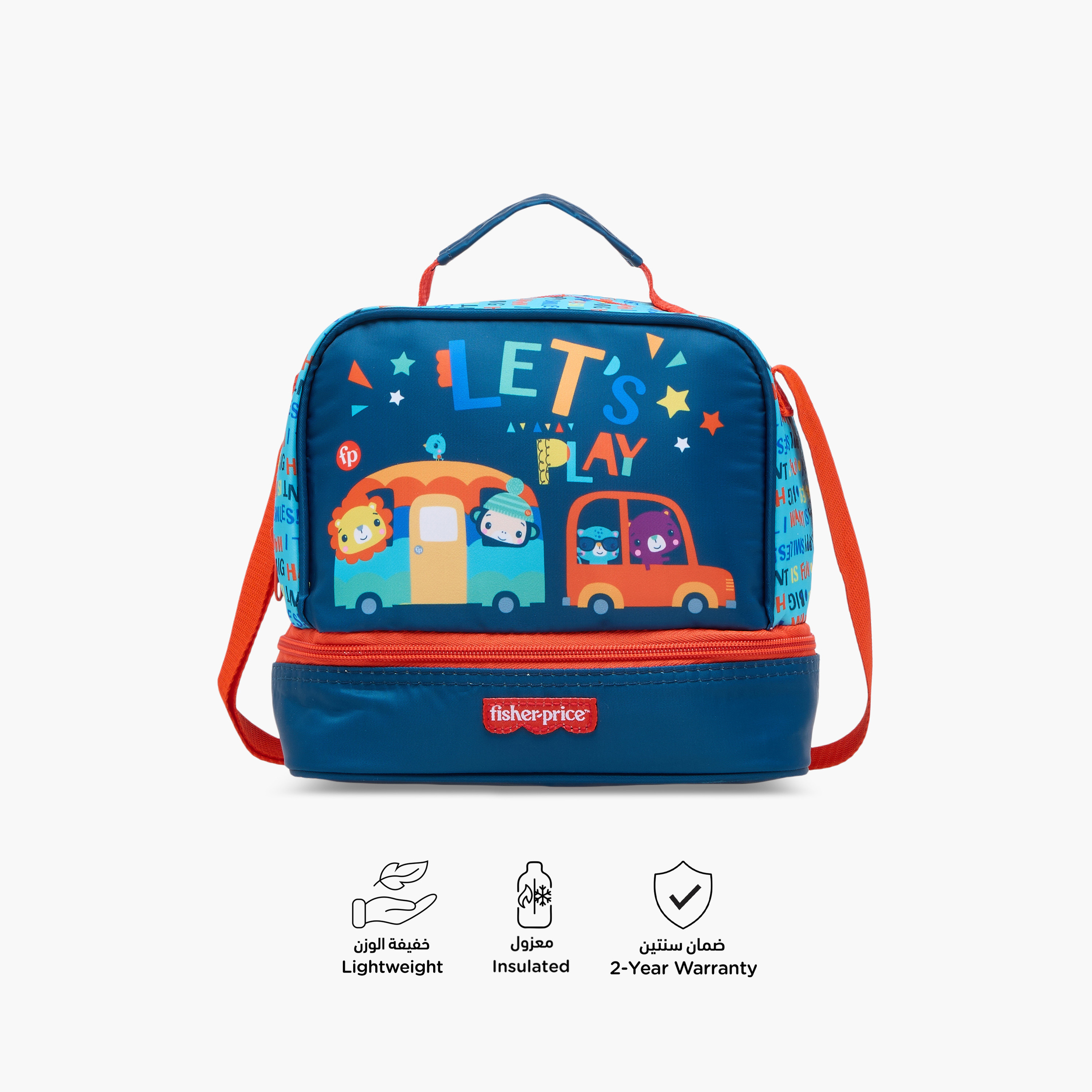 Fisher-Price Printed Lunch Bag with Adjustable Strap and Zip Closure-school-lunchessentials-lunchbags-image-4