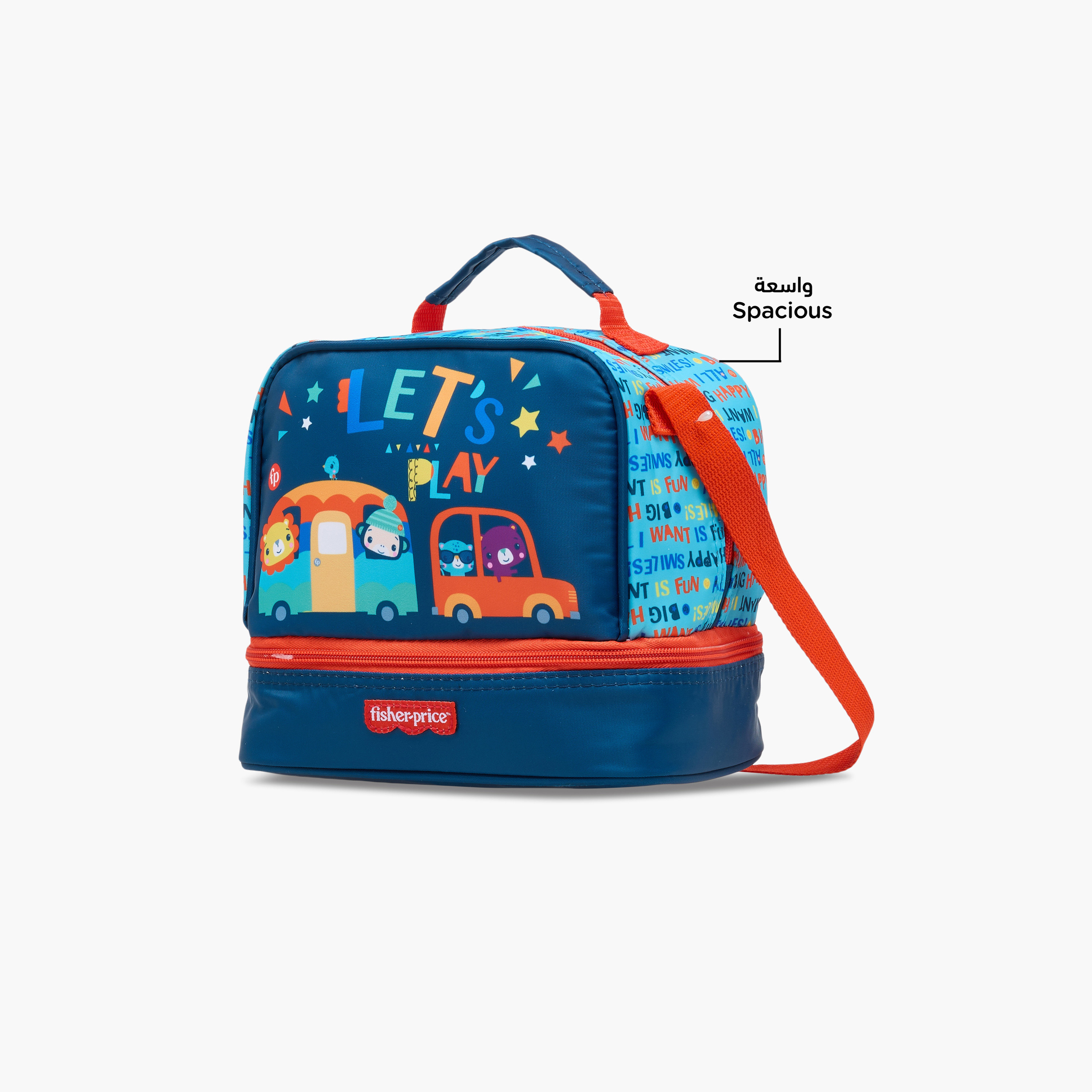 Fisher-Price Printed Lunch Bag with Adjustable Strap and Zip Closure-school-lunchessentials-lunchbags-image-6