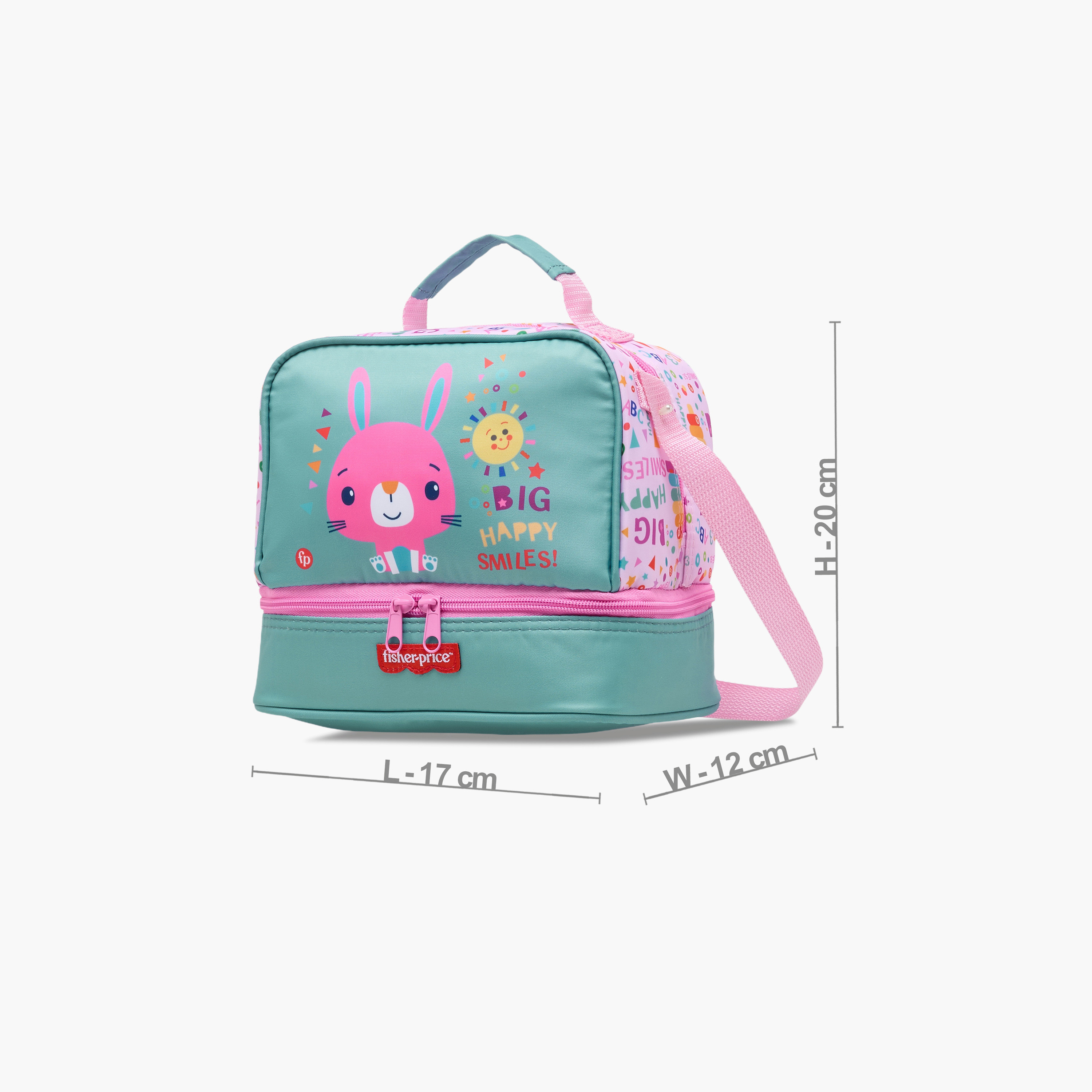 شنطة غداء بحزام قابل للتعديل وسحاب إغلاق وطبعات من فيشر-برايس-school-lunchessentials-lunchbags-image-8