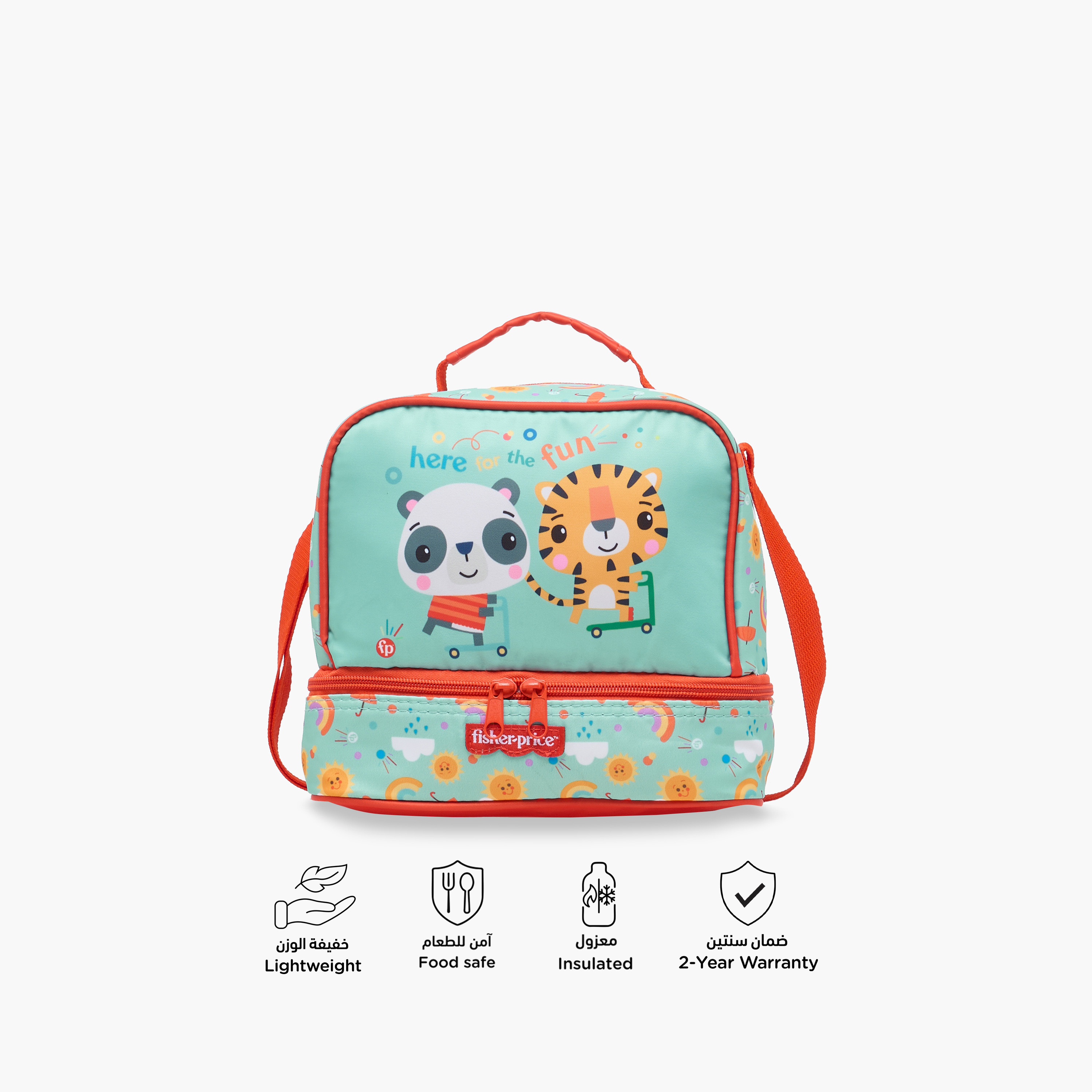 Fisher-Price Printed Lunch Bag with Adjustable Strap and Zip Closure-school-lunchessentials-lunchbags-image-4