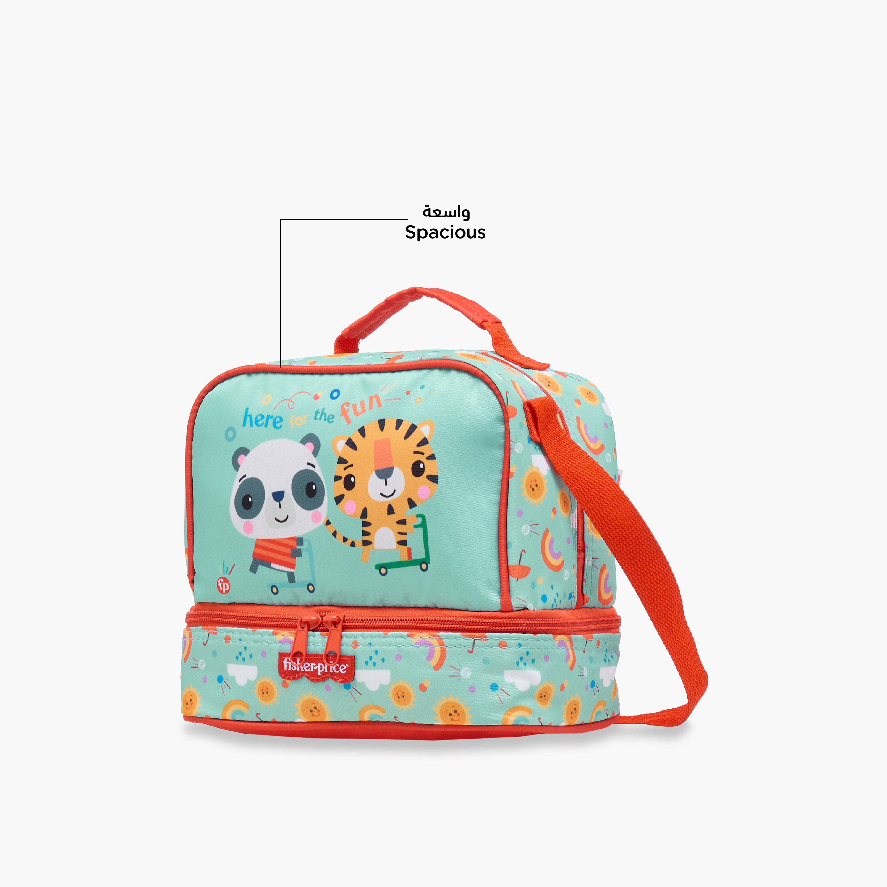 Fisher-Price Printed Lunch Bag with Adjustable Strap and Zip Closure-school-lunchessentials-lunchbags-image-6