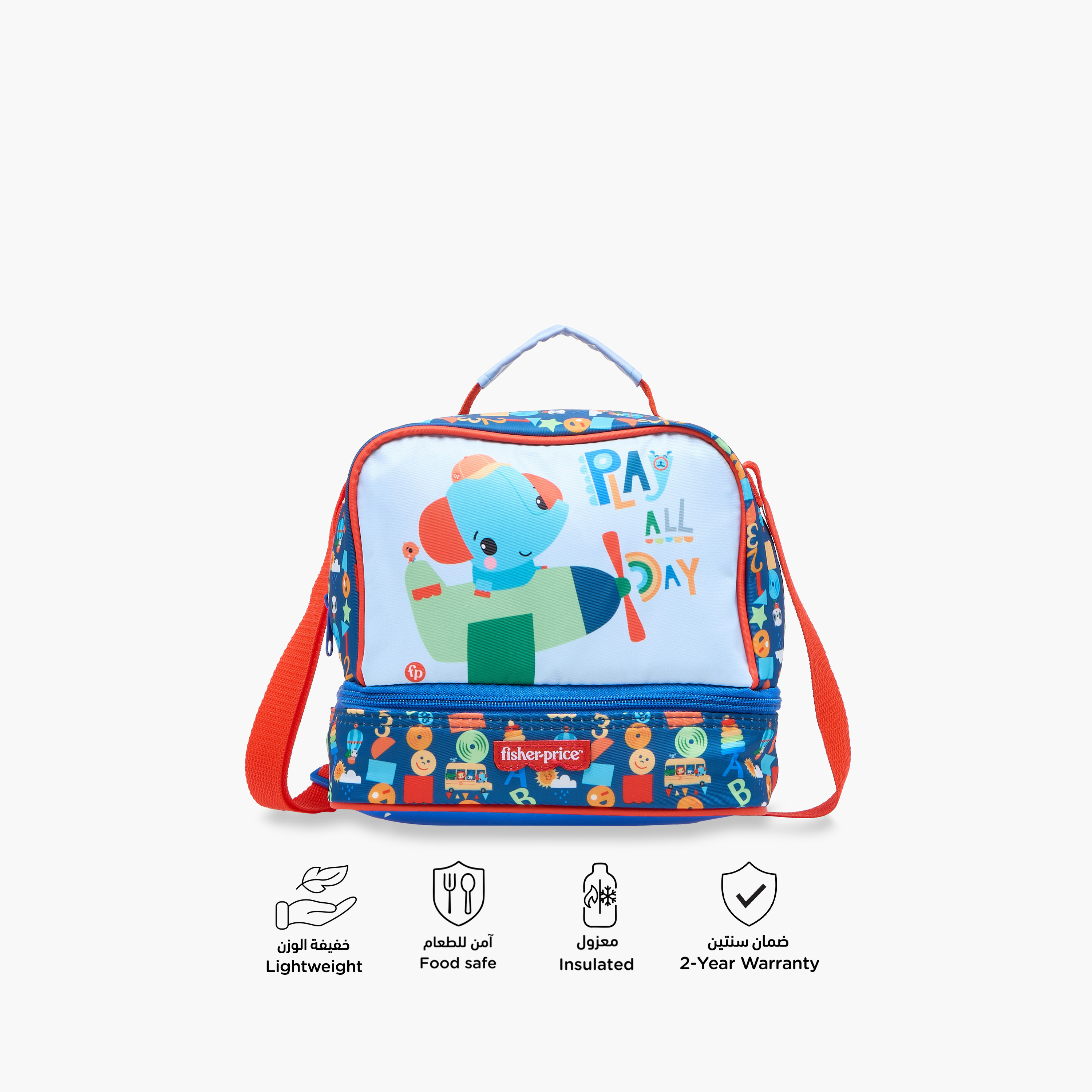 Fisher-Price Printed Lunch Bag with Adjustable Strap and Zip Closure-school-lunchessentials-lunchbags-image-4