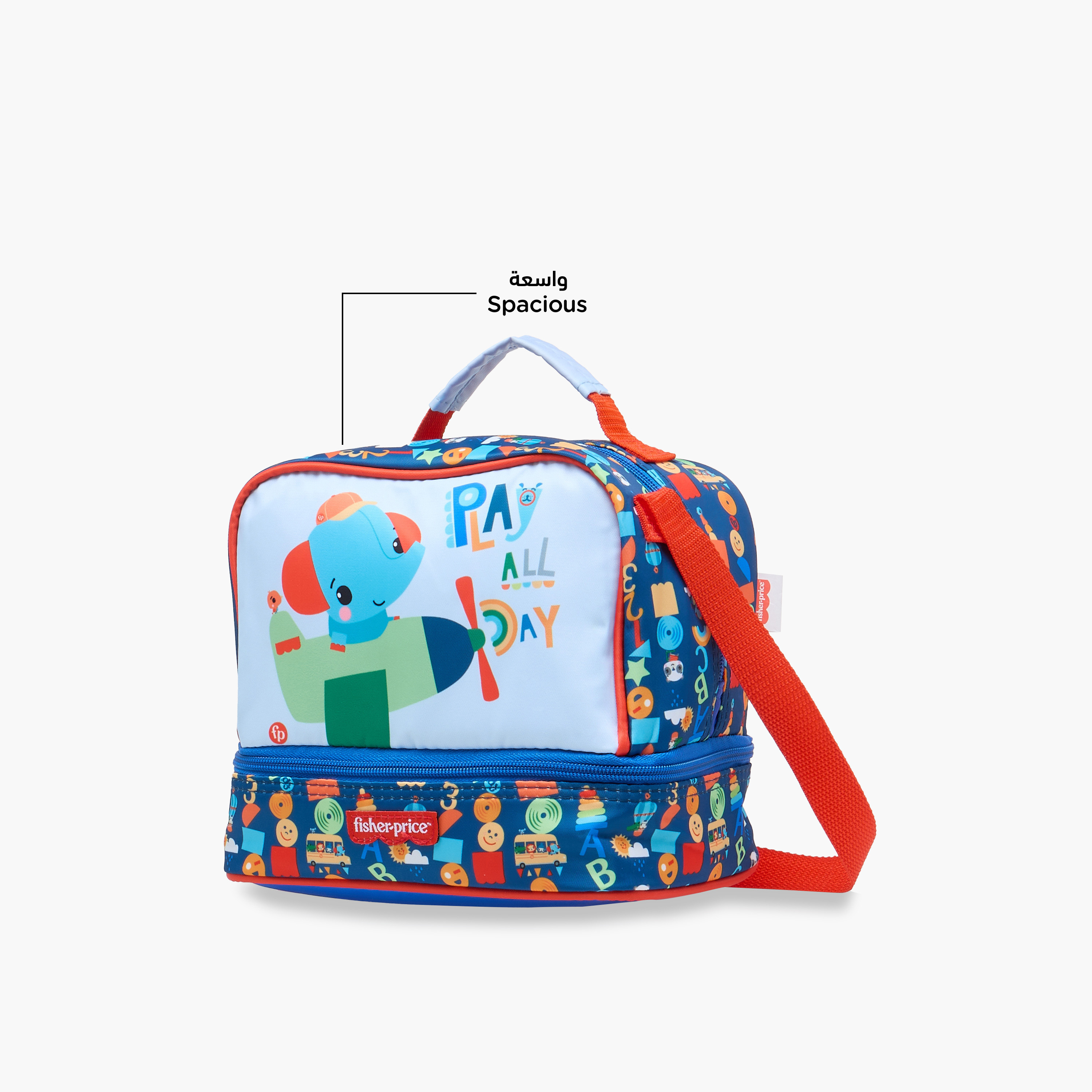 Fisher-Price Printed Lunch Bag with Adjustable Strap and Zip Closure-school-lunchessentials-lunchbags-image-6