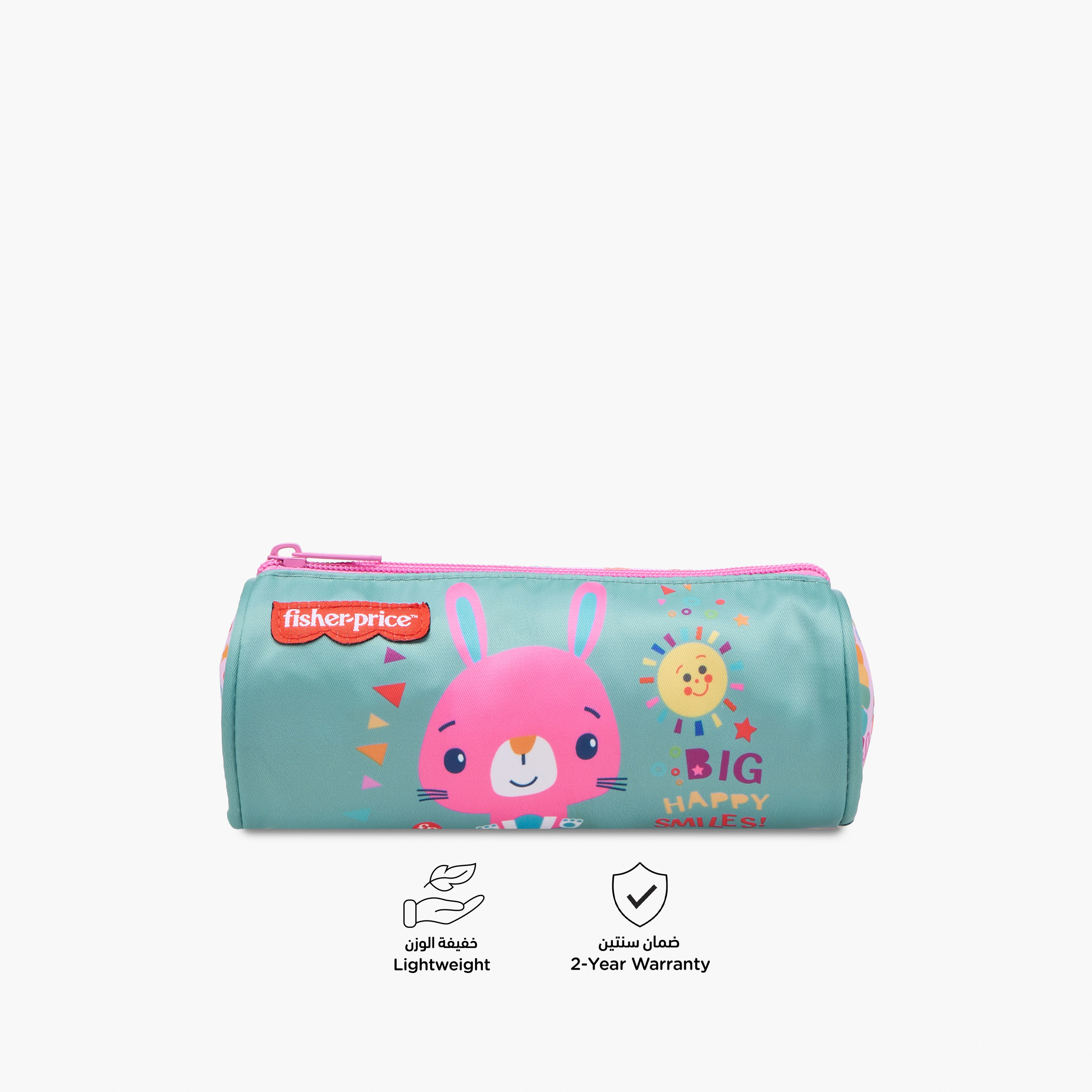 Fisher-Price Printed Pencil Pouch with Zip Closure-school-stationery-pencilcases-image-4