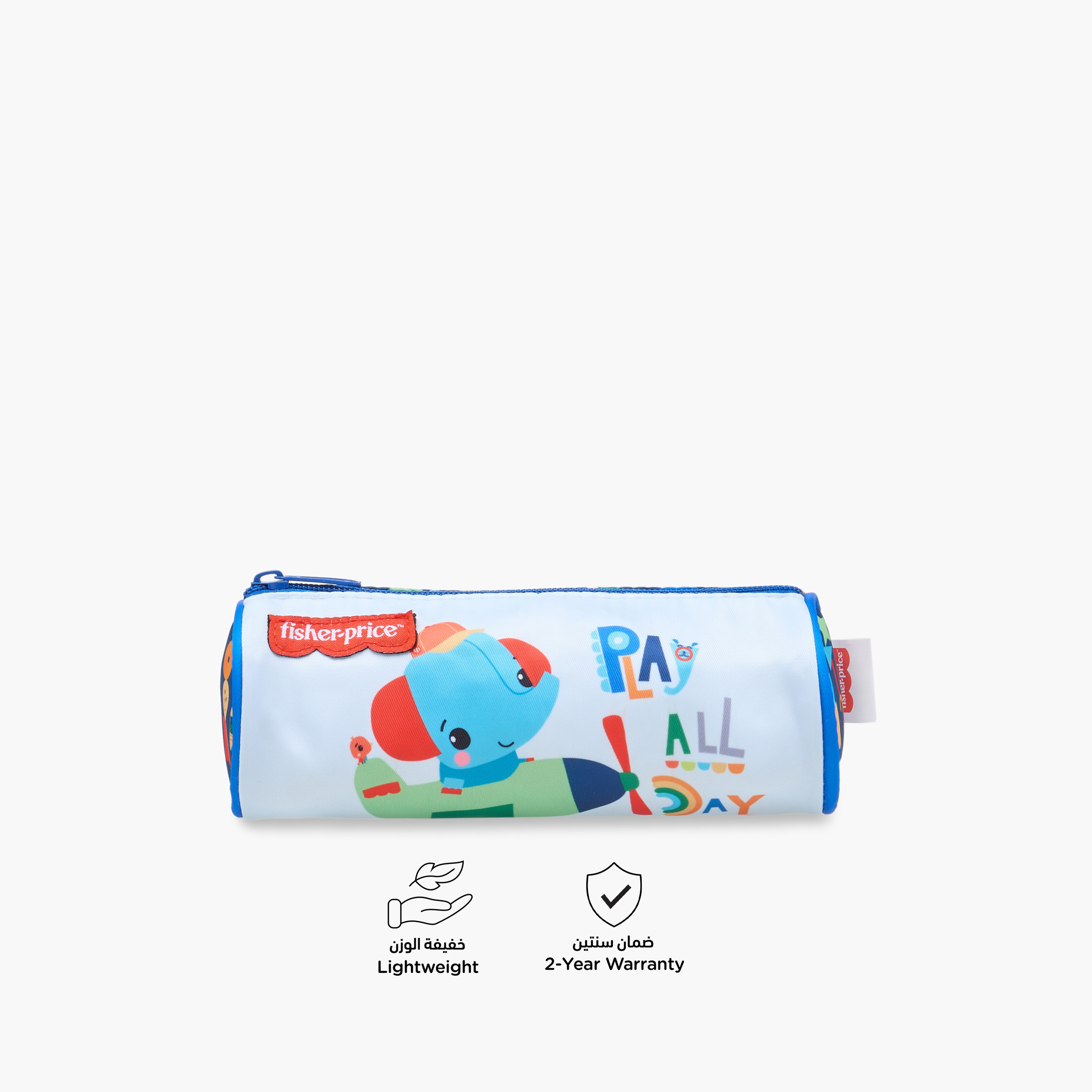 Fisher-Price Printed Pencil Pouch with Zip Closure-school-stationery-pencilcases-image-4