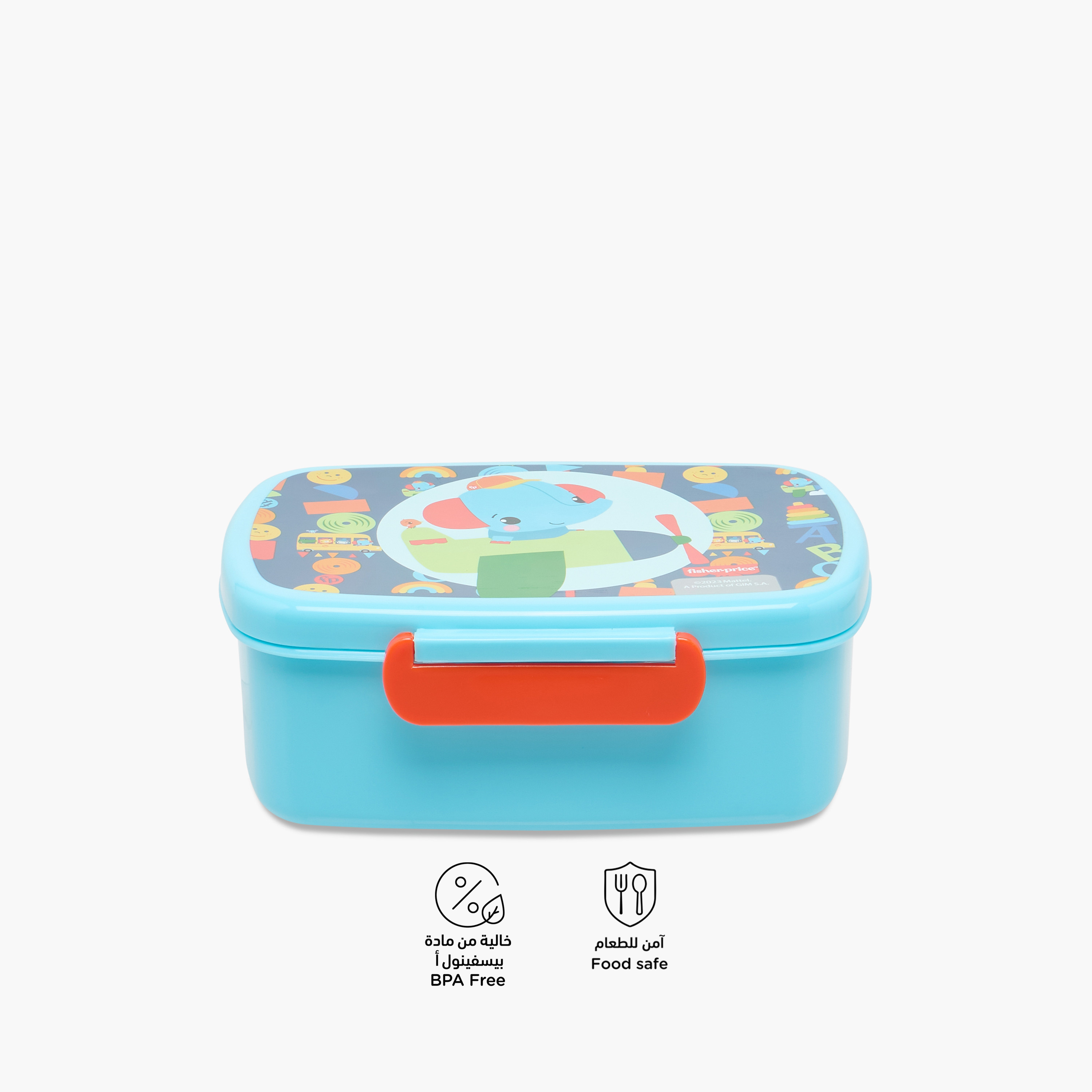 Fisher-Price Printed Lunch Box-school-lunchessentials-lunchboxes-image-4