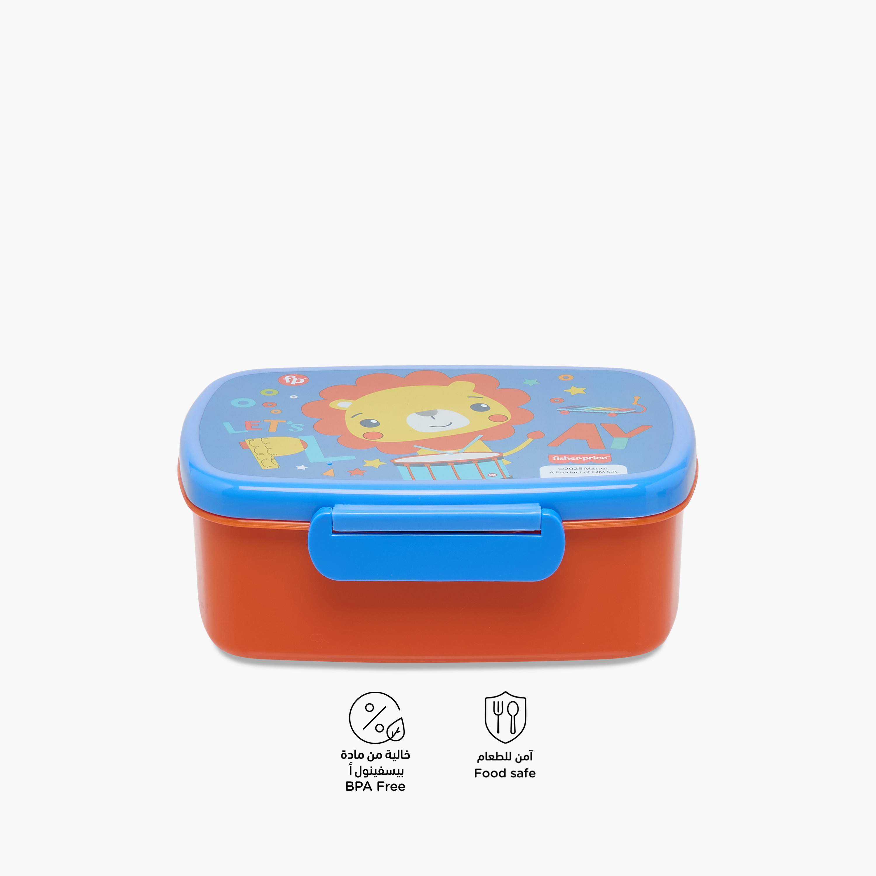 Fisher-Price Printed Lunch Box-school-lunchessentials-lunchboxes-image-4
