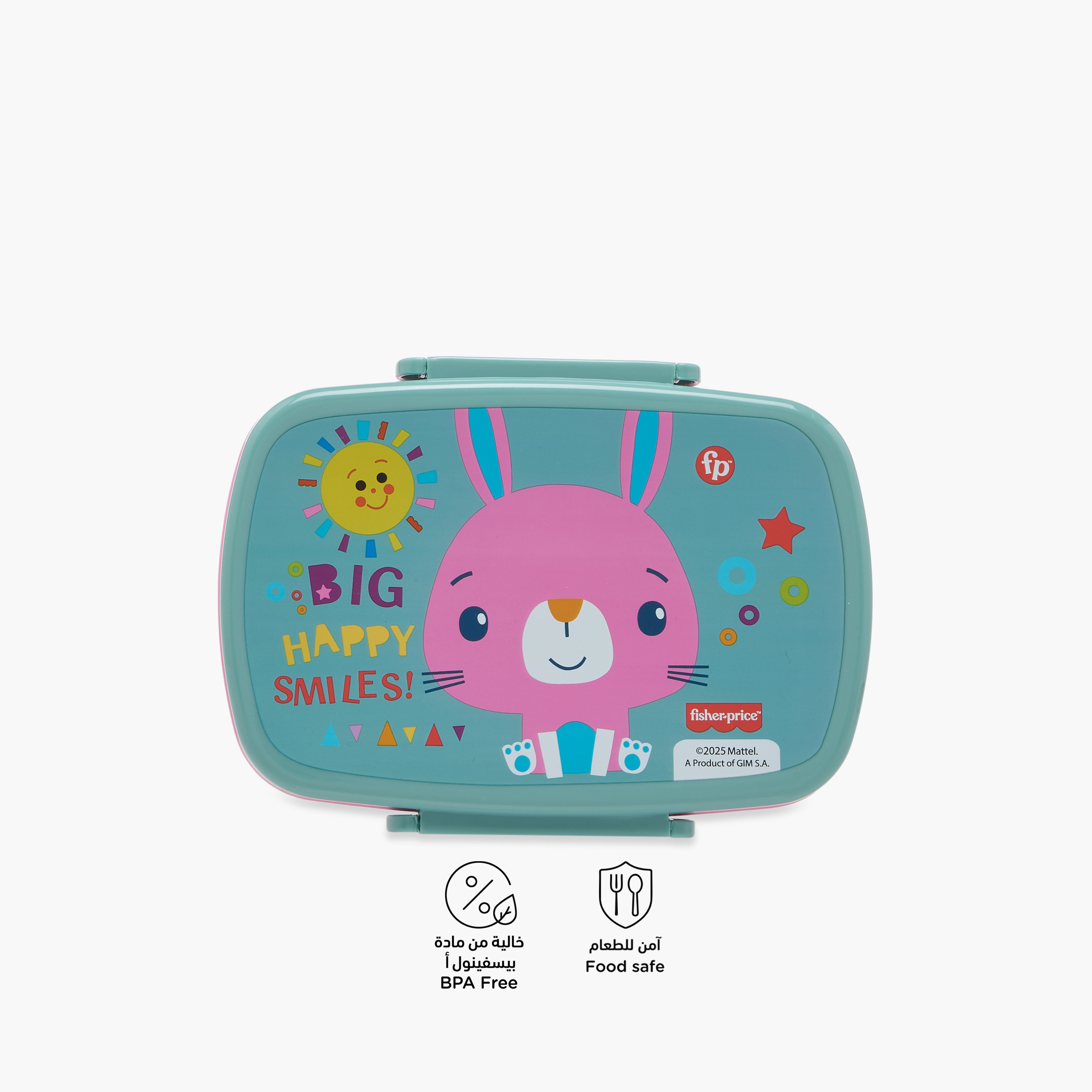 Fisher-Price Printed Lunch Box-school-lunchessentials-lunchboxes-image-2