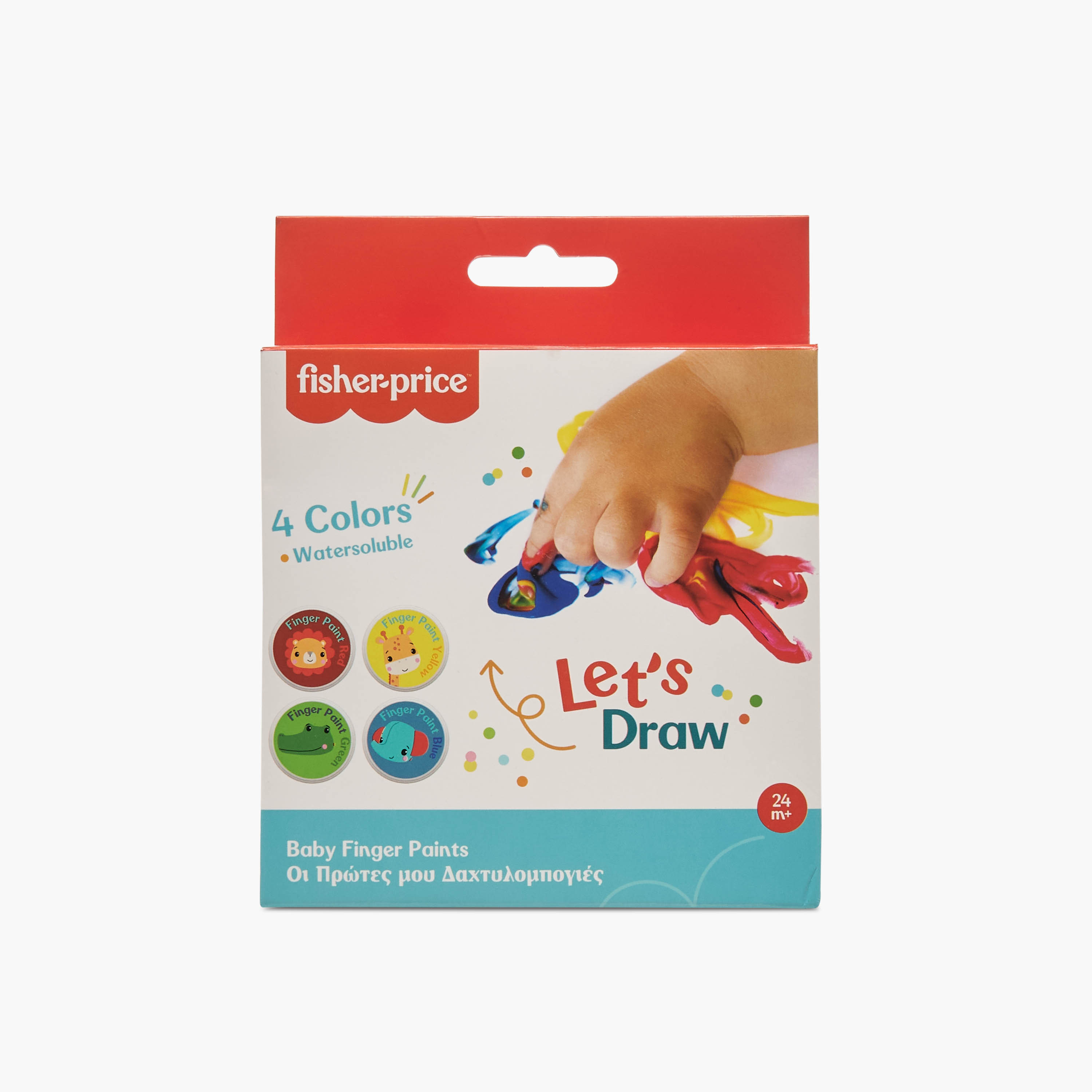 Fisher-Price Water-Soluble Baby Finger Paint - Set of 4-school-artsandcrafts-image-9