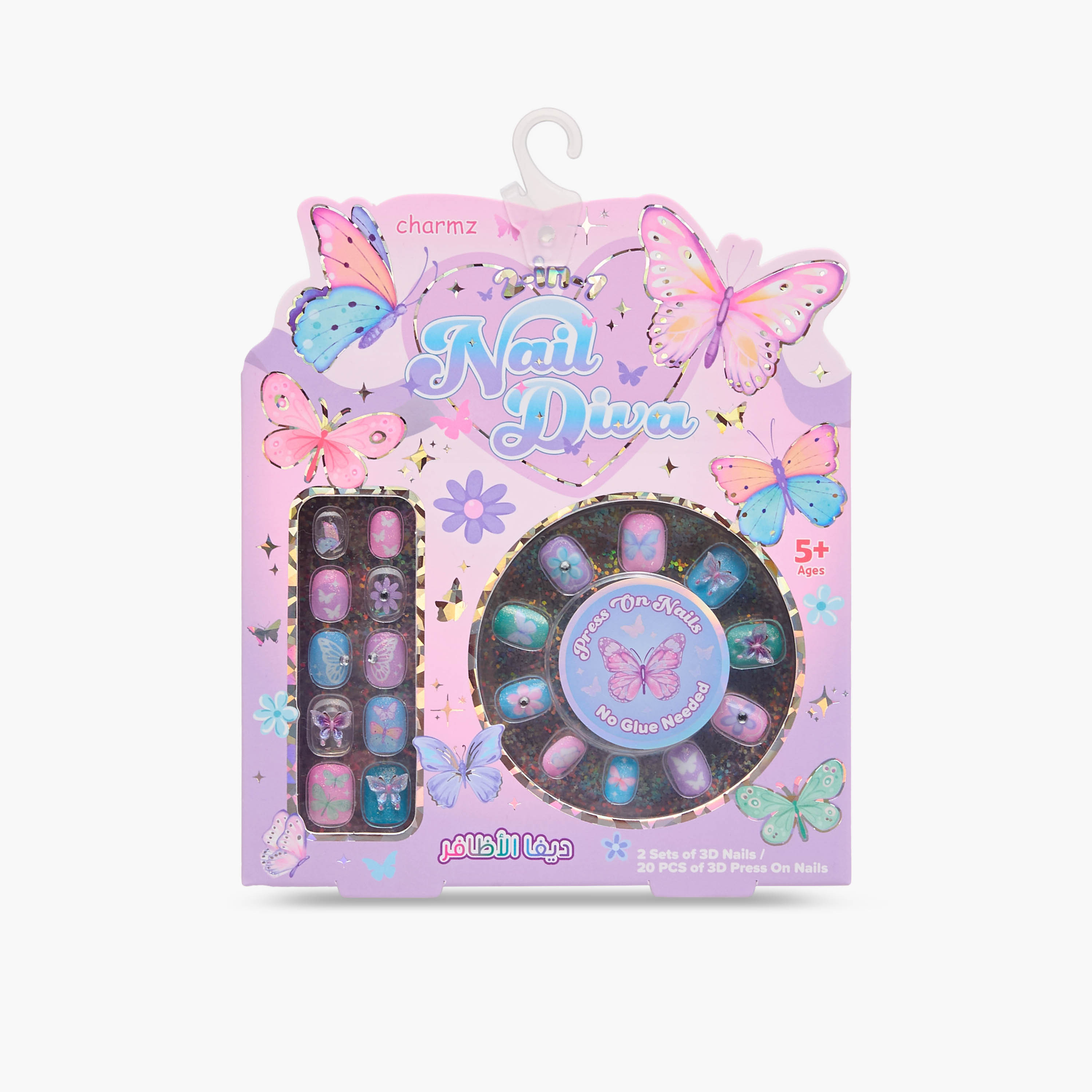 Charmz Nail Diva Cosmetic Playset-toys-roleplay-makeupandcosmeticsets-image-6