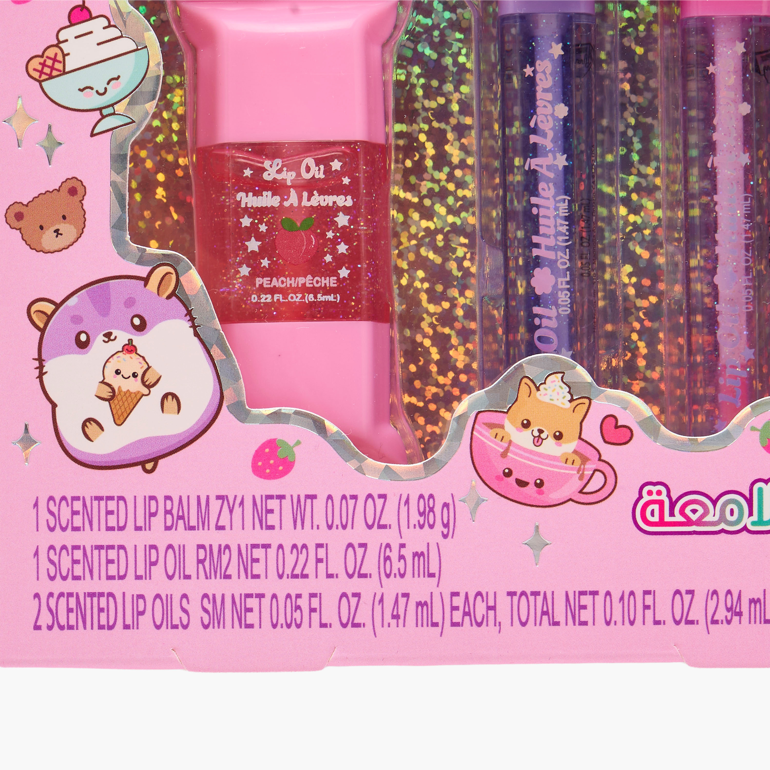 Set of 4 Charmz Glossy Lip Set-toys-roleplay-makeupandcosmeticsets-image-5