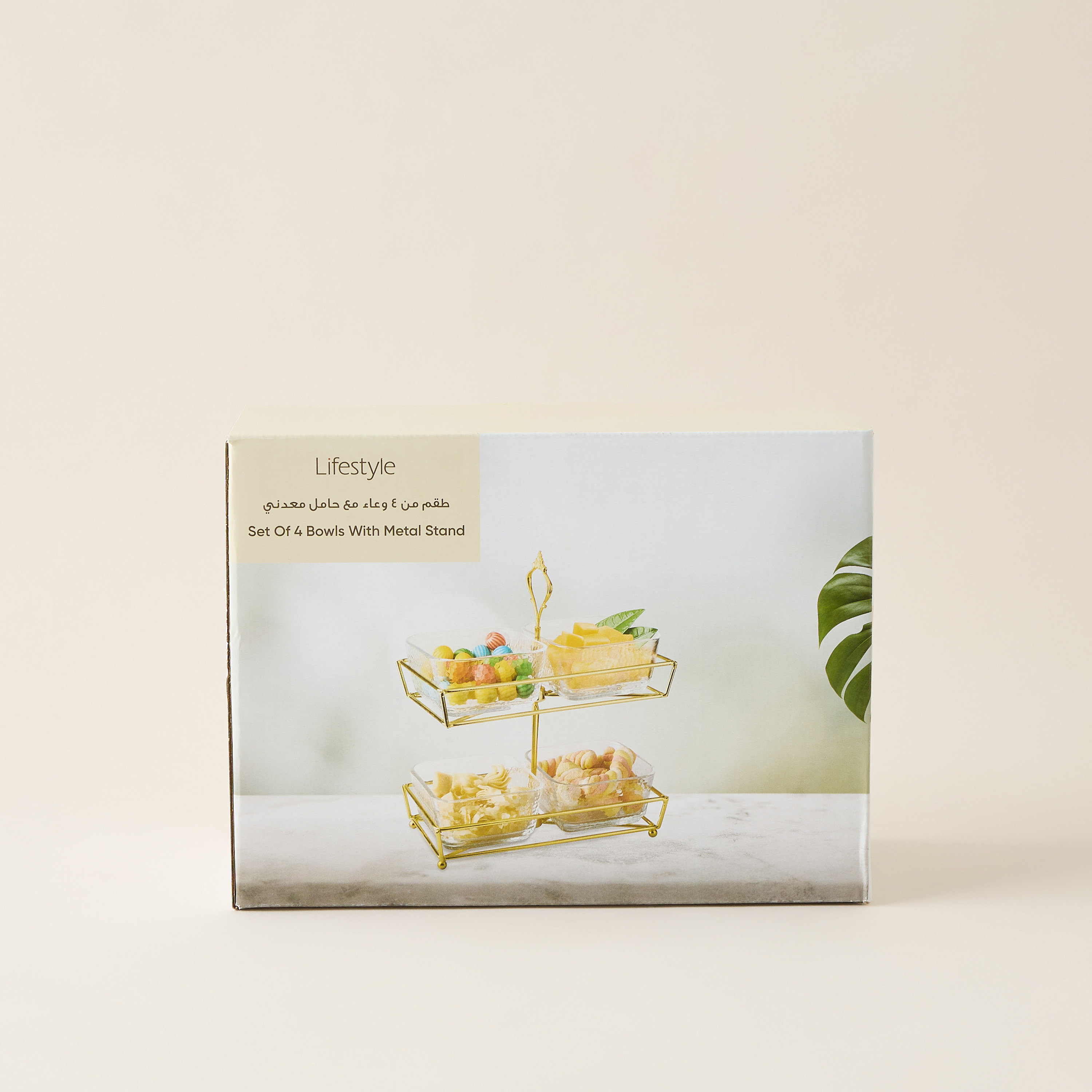 Textured 4-Piece Glass Square Bowl Set with 2-Tier Metal Stand-household-dining-serveware-chipsanddip-image-6