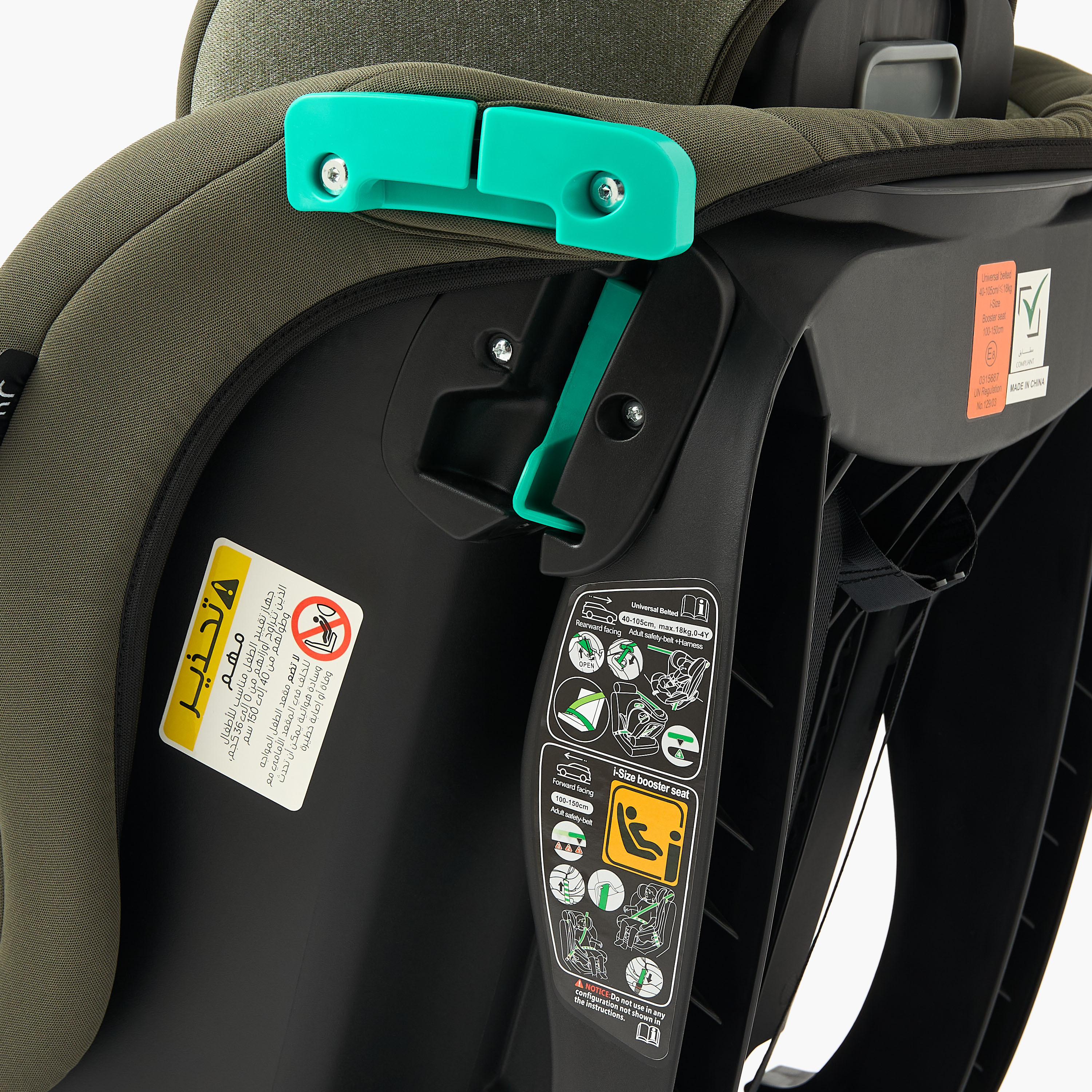 Juniors Enzo Baby Car Seat with Adjustable Headrest and Breathable Fabric-baby-gear-carseats-image-14