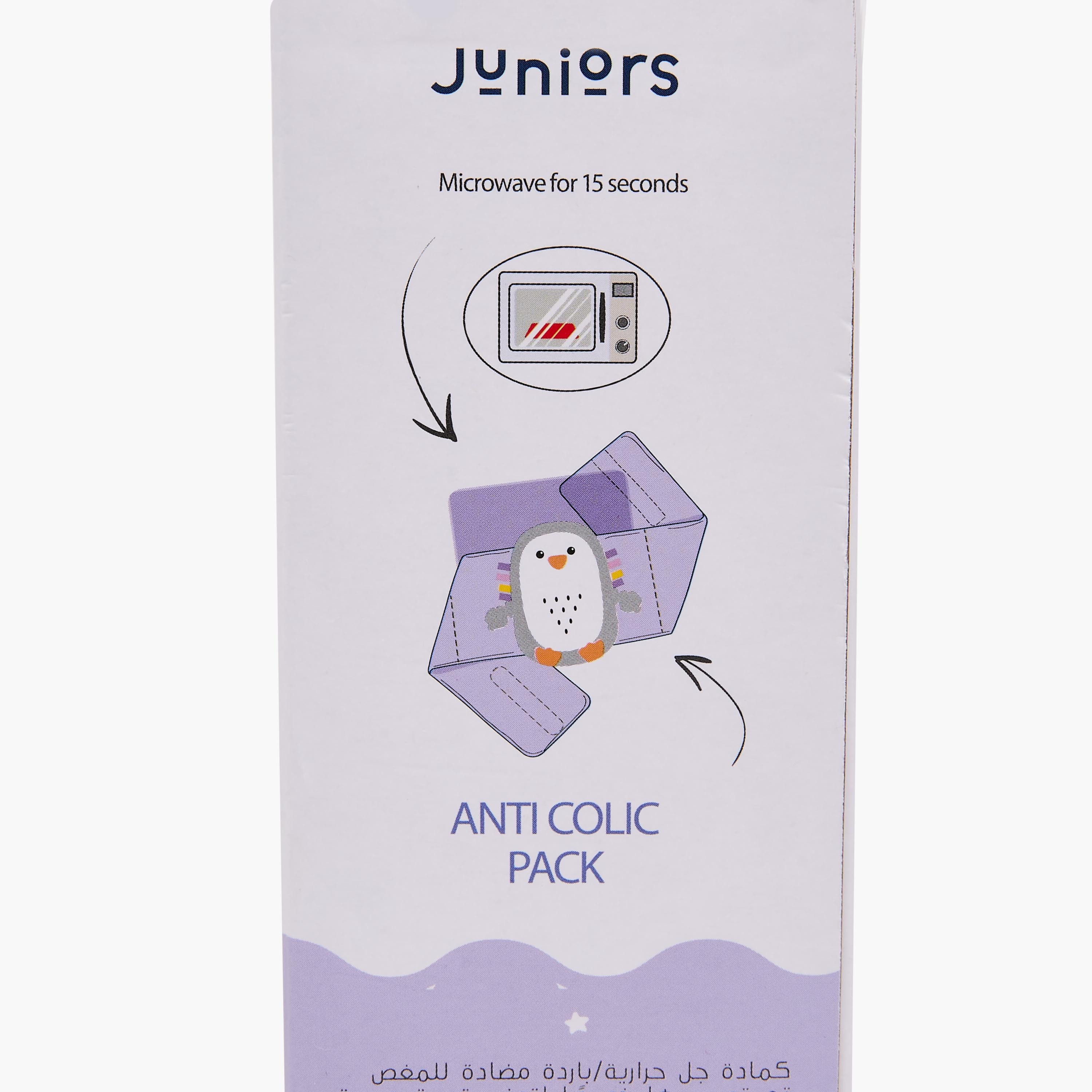 Juniors Anti-Colic Gel Pack with Penguin Design-baby-healthandsafety-thermometersandaspirators-image-9