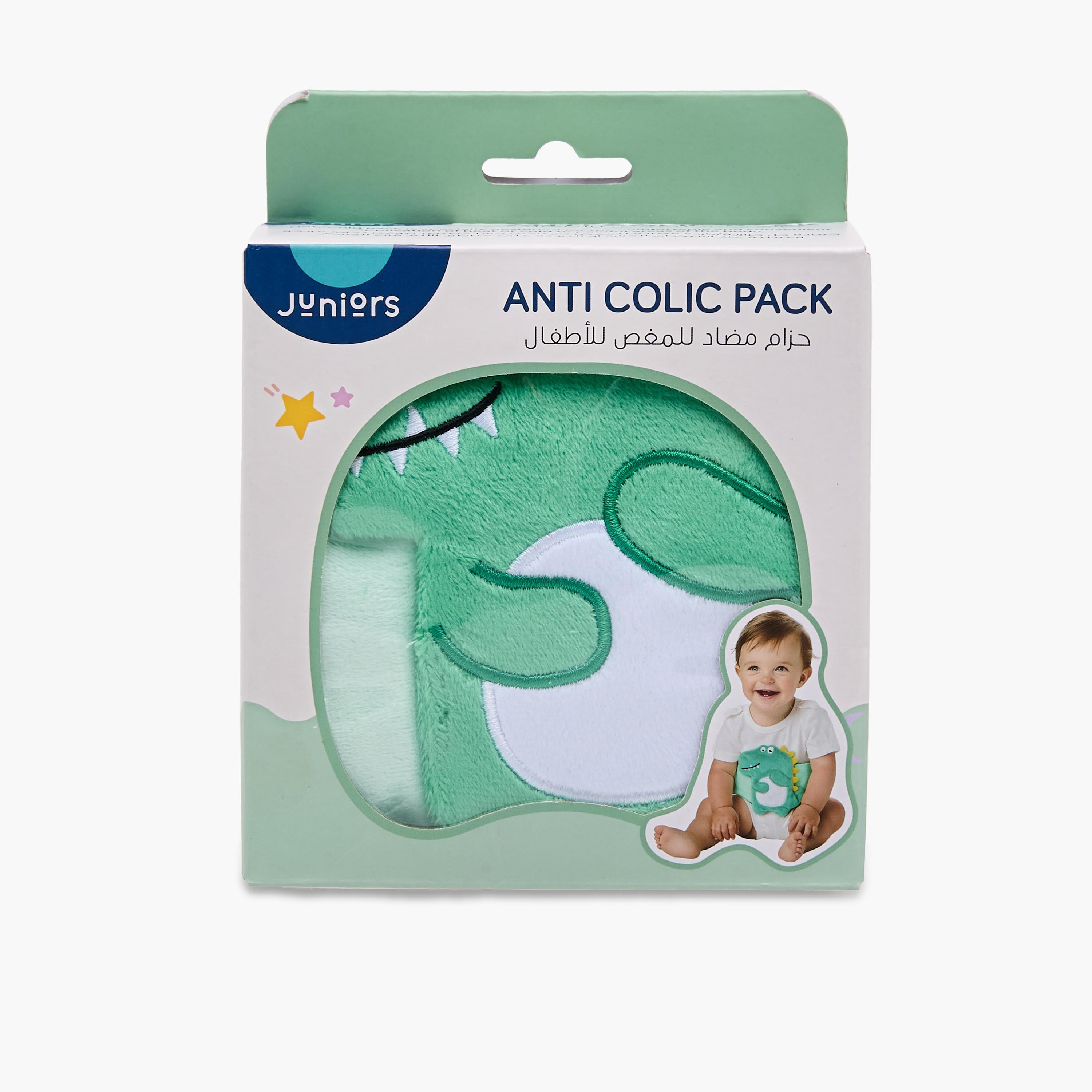 Juniors Anti-Colic Gel Pack with Dinosaur Applique-baby-healthandsafety-thermometersandaspirators-image-8