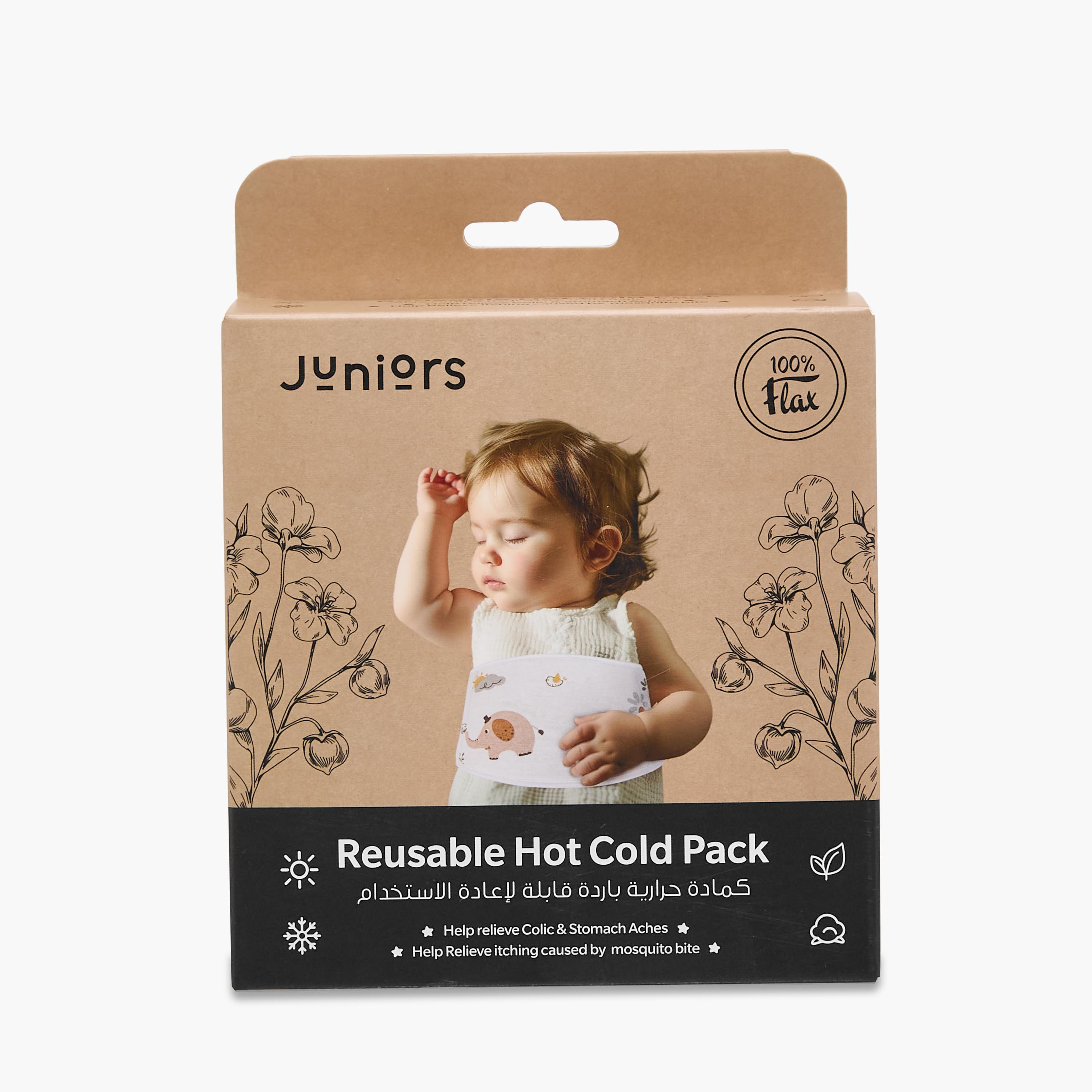 Juniors Reusable Hot and Cold Gel Pack with Elephant Print-baby-healthandsafety-thermometersandaspirators-image-8