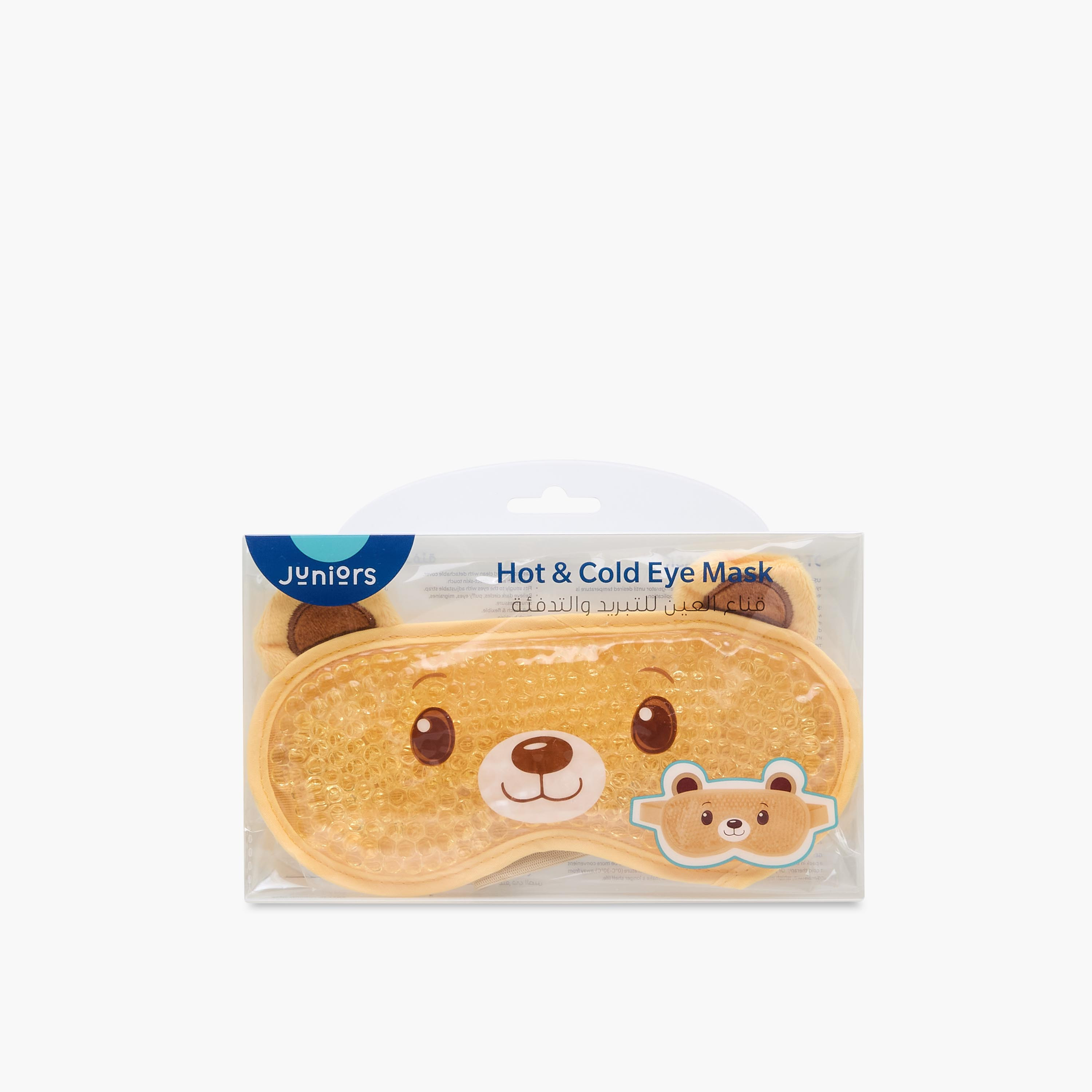Juniors Hot and Cold Eye Mask with Bear Print-baby-healthandsafety-thermometersandaspirators-image-5