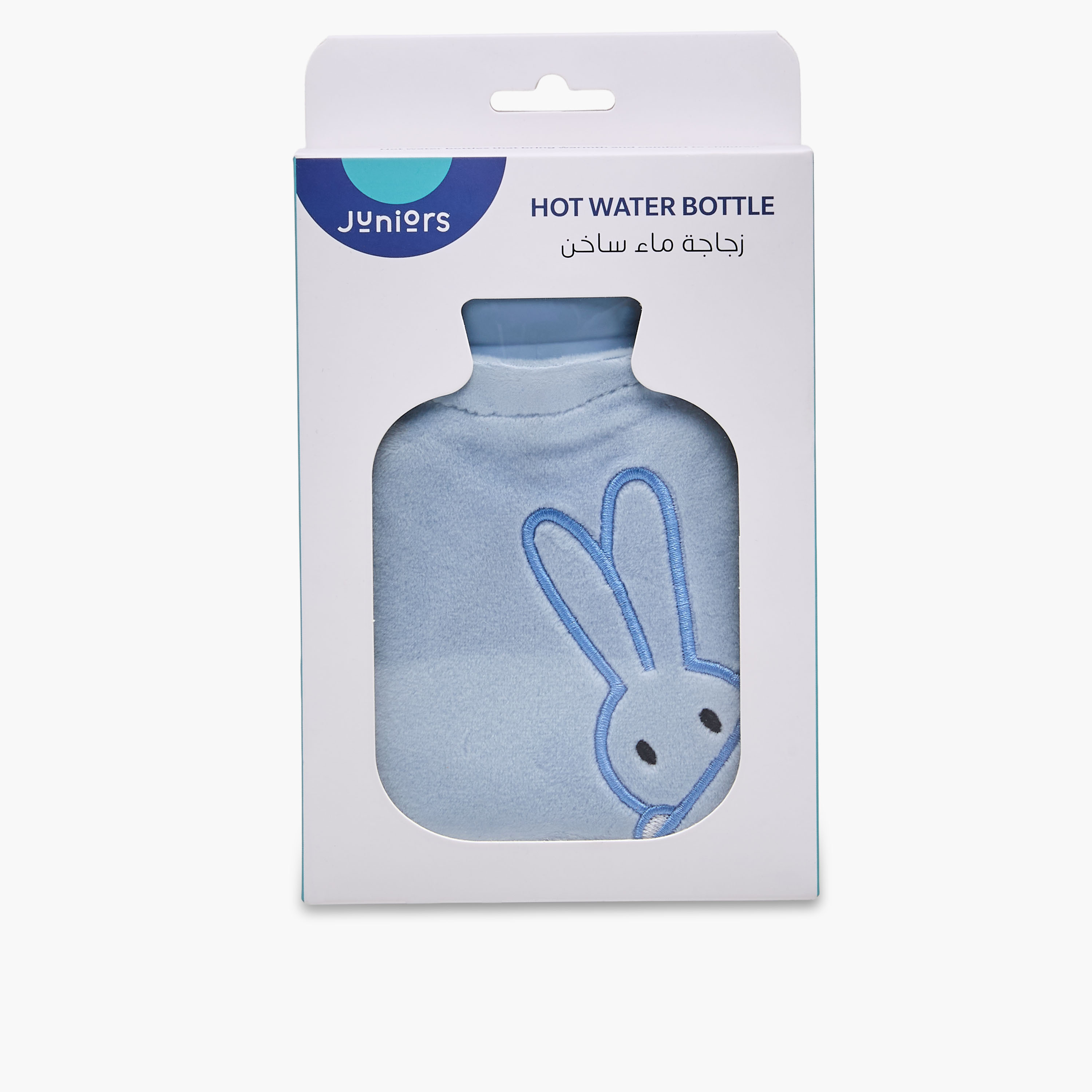 Juniors Hot Water Bottle with Rabbit Embroidered Cover-baby-healthandsafety-thermometersandaspirators-image-8