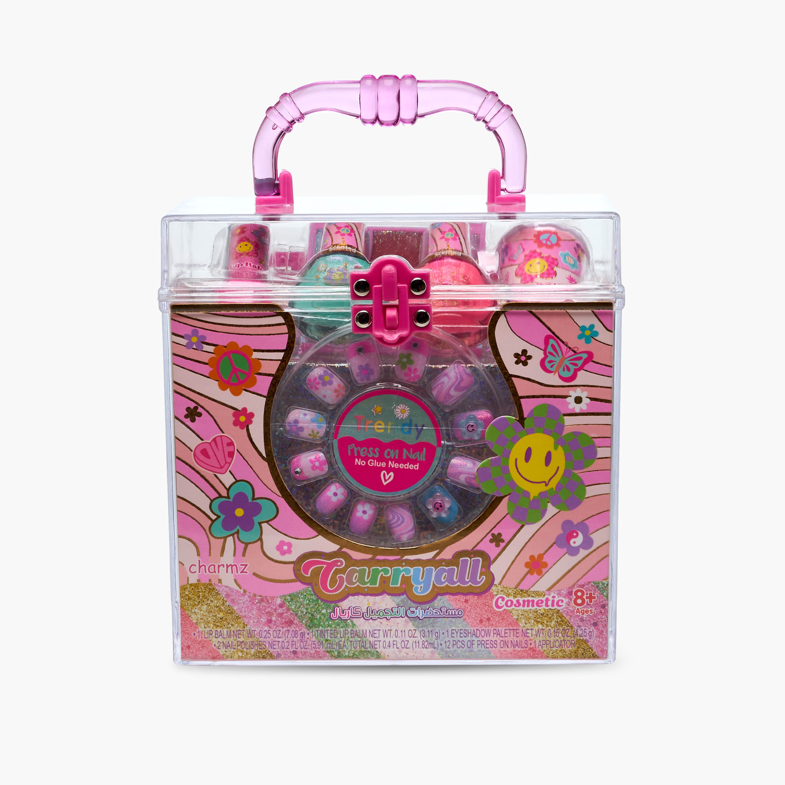 Charmz Carryall Cosmetic Makeup Set-toys-roleplay-makeupandcosmeticsets-image-8
