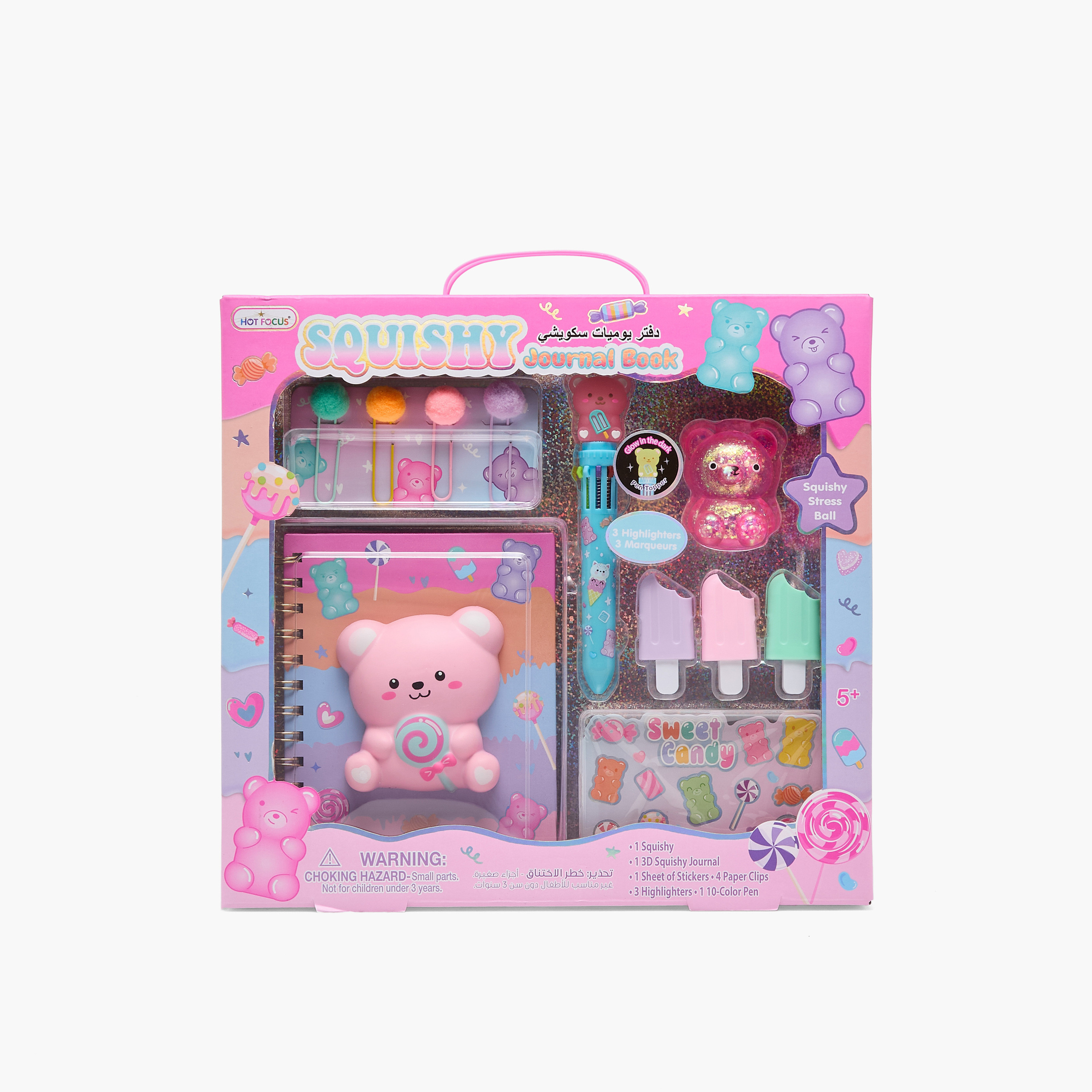 Hot Focus 11-Piece Squishy Journal Book Set-toys-roleplay-makeupandcosmeticsets-image-6