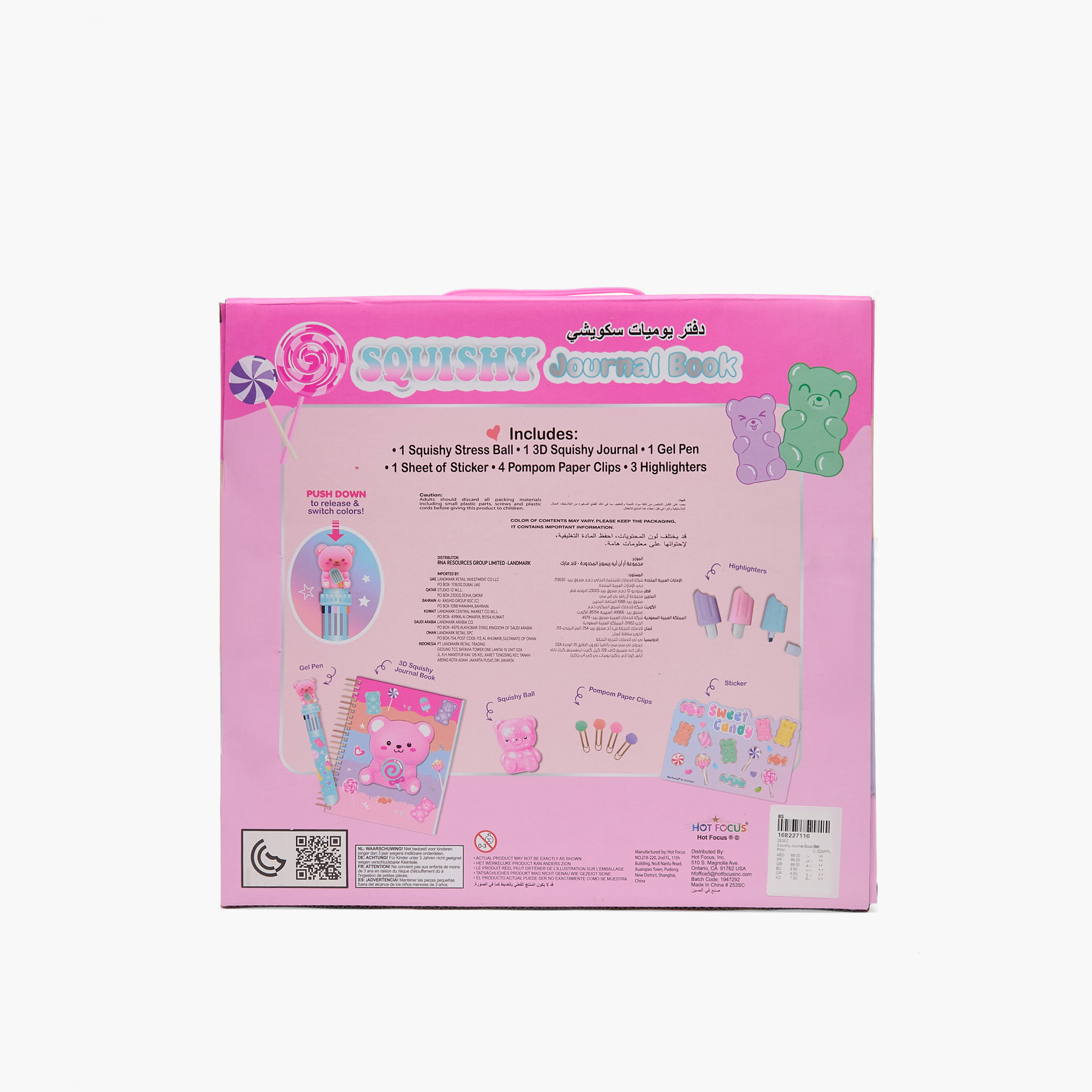 Hot Focus 11-Piece Squishy Journal Book Set-toys-roleplay-makeupandcosmeticsets-image-7