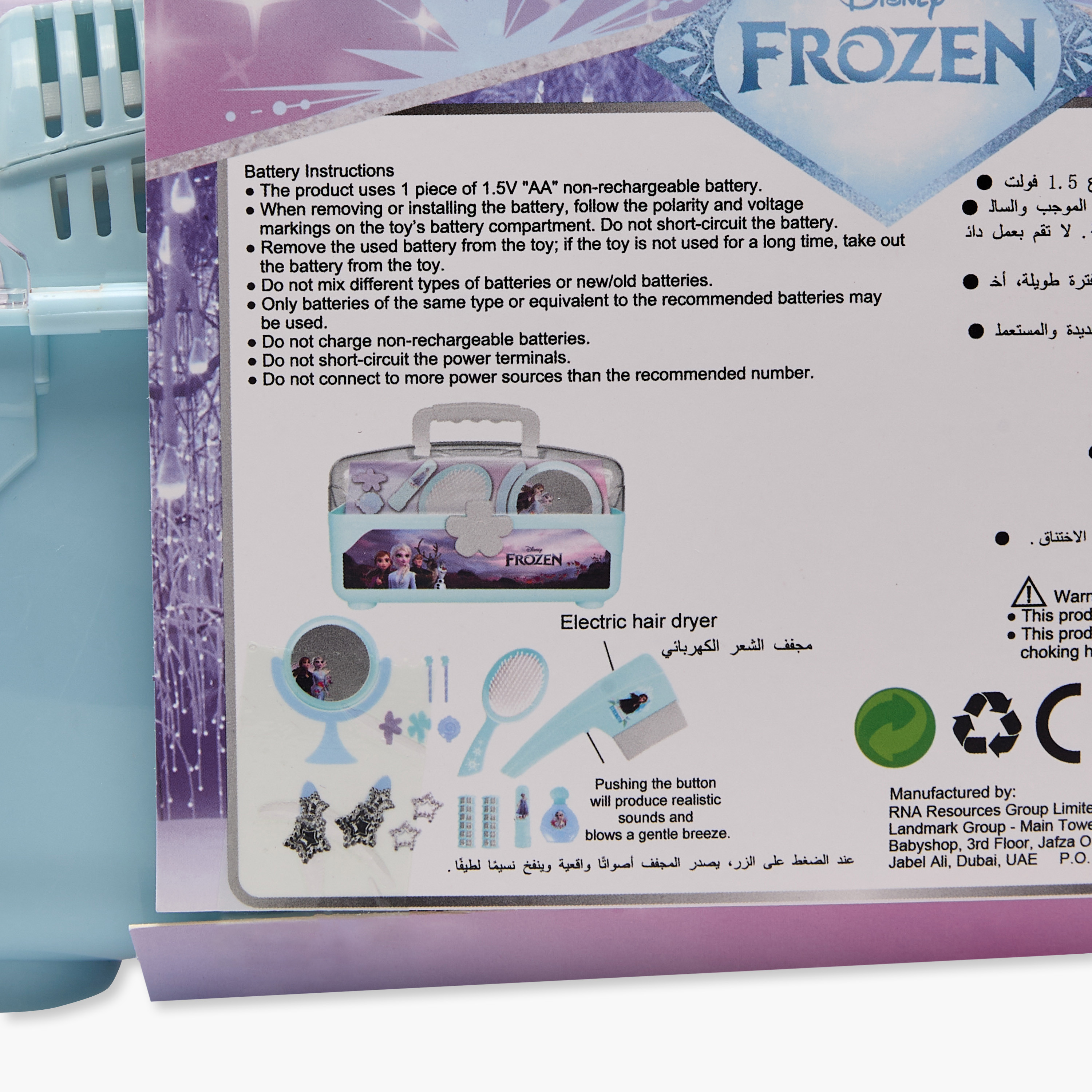 Disney Frozen Hairdressing Playset-toys-roleplay-makeupandcosmeticsets-image-10