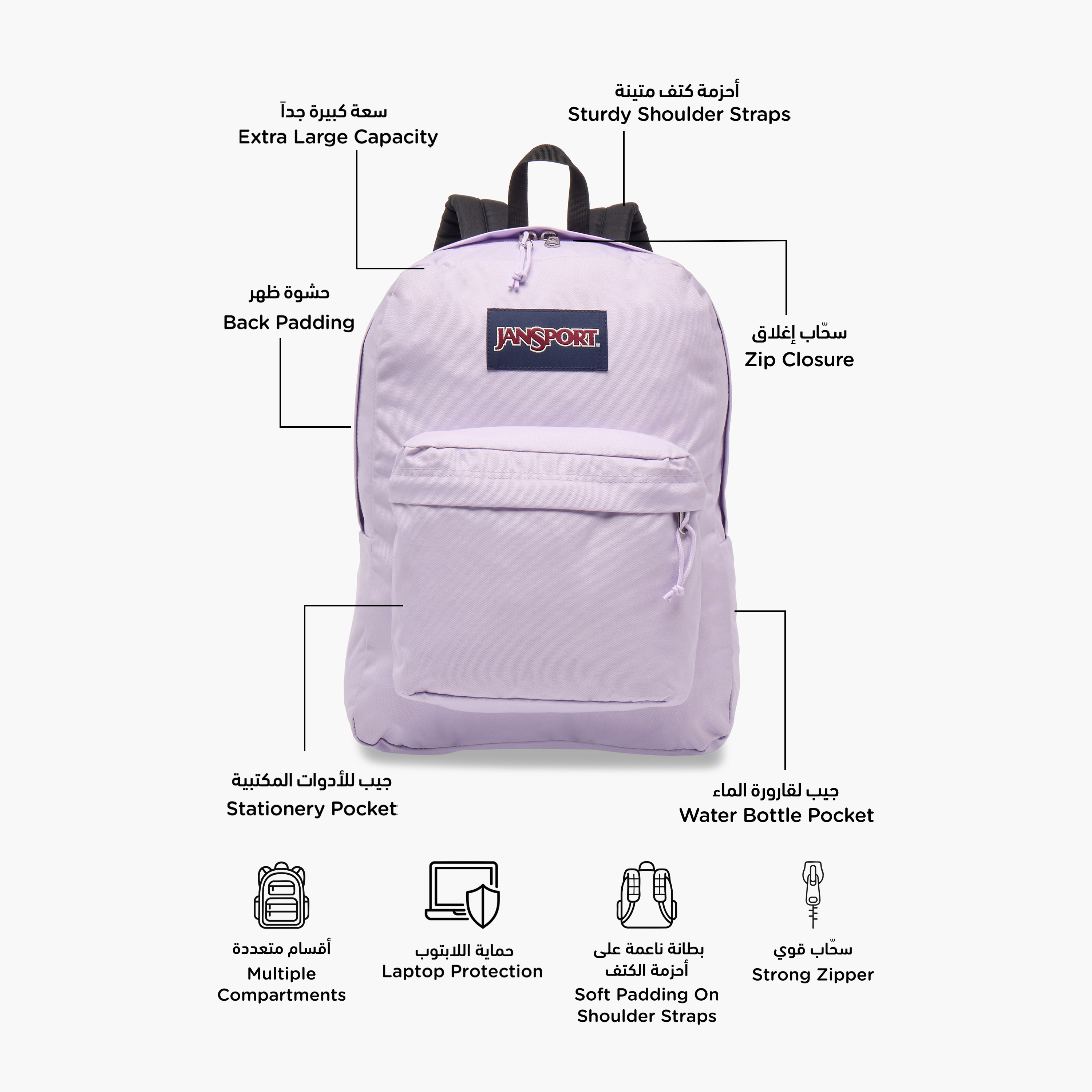 شنطة ظهر سادة بحزام كتف مبطن من جانسبورت - 14x32x42 سم-school-bagsandbackpacks-backpacks-image-2