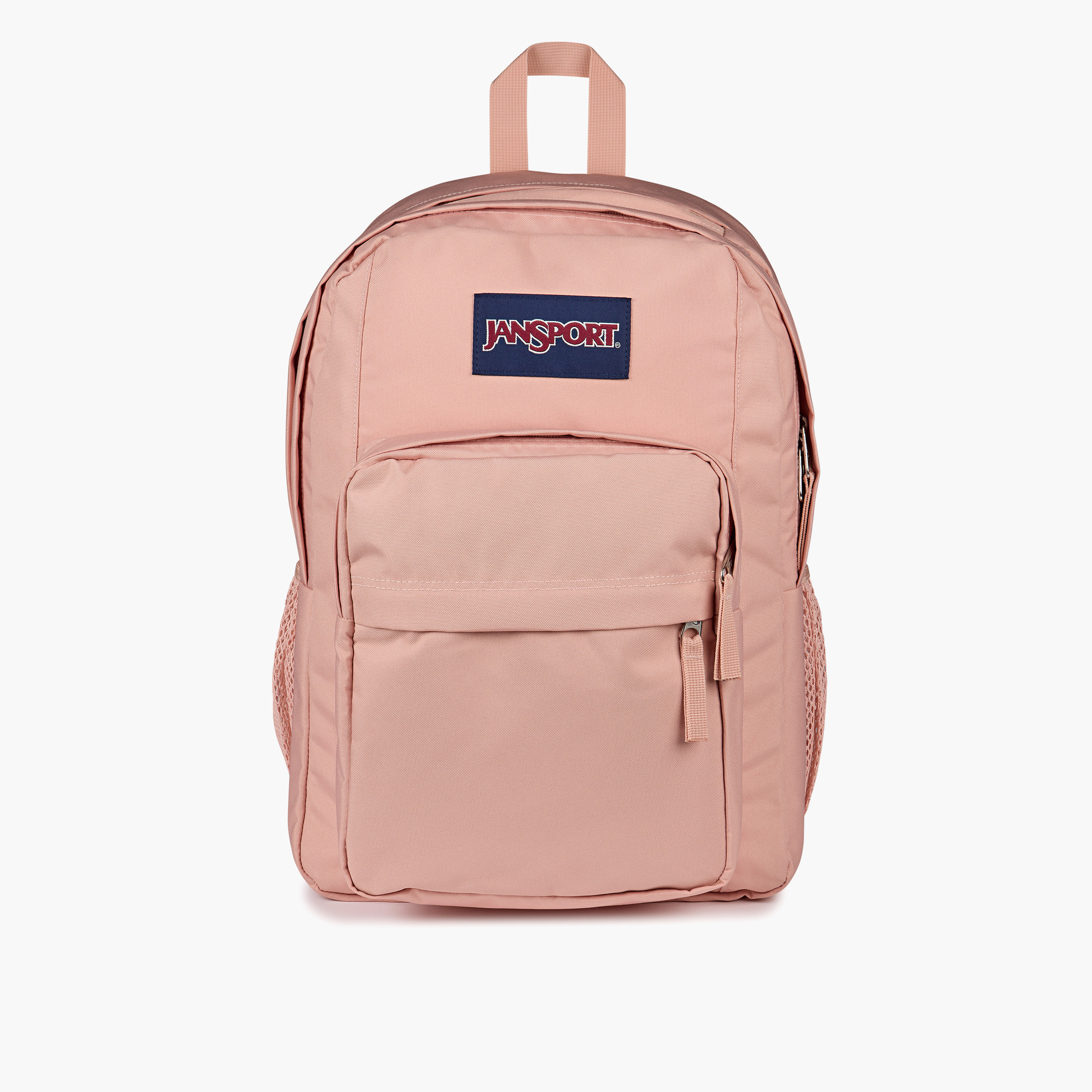 شنطة ظهر سادة بحمالات قابلة للتعديل وسحاب إغلاق من جانسبورت - 19x33x5 سم-school-bagsandbackpacks-backpacks-image-1