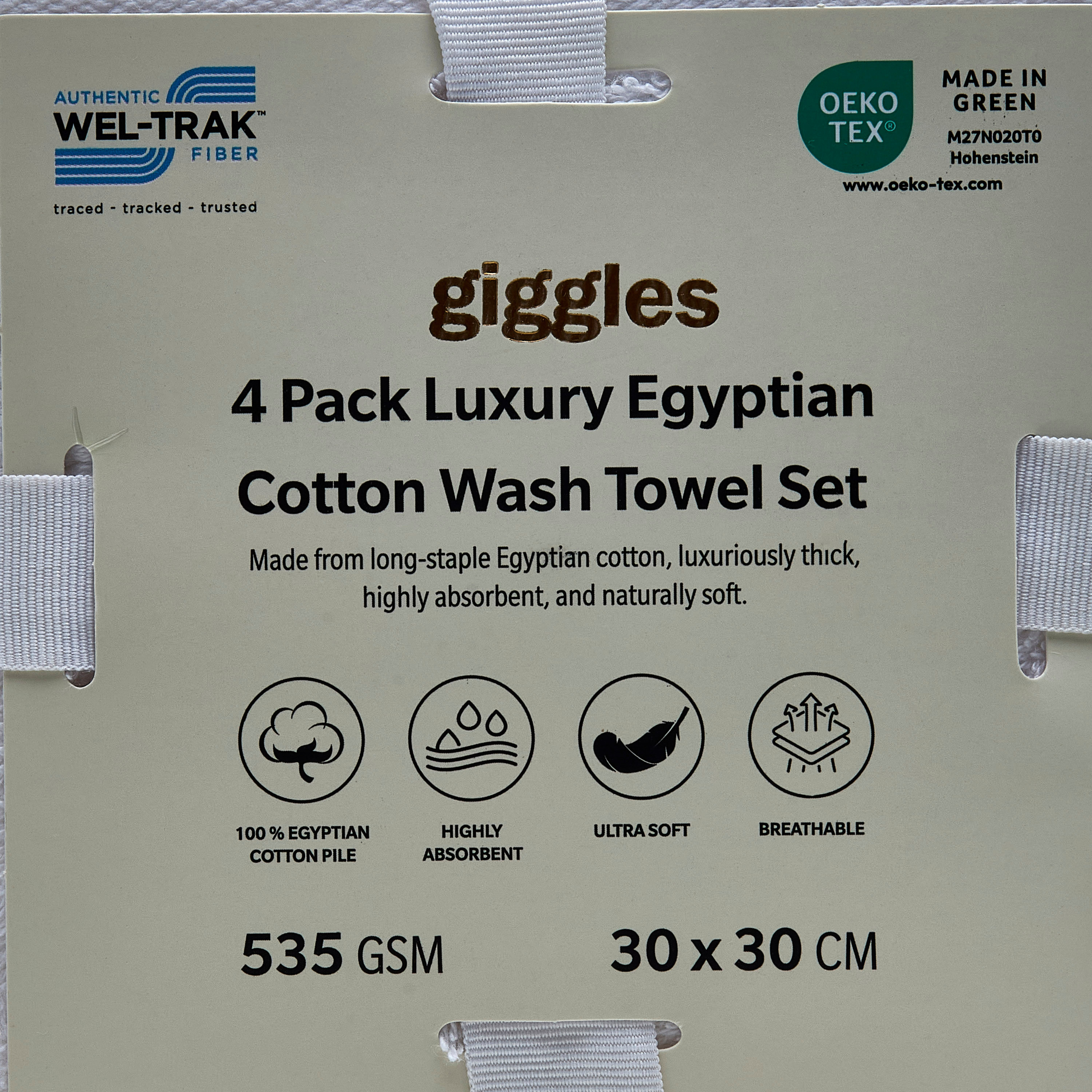 طقم مناشف مصرية فاخرة بحافة وافل من 4 قطع-baby-bathandcare-towels-image-5