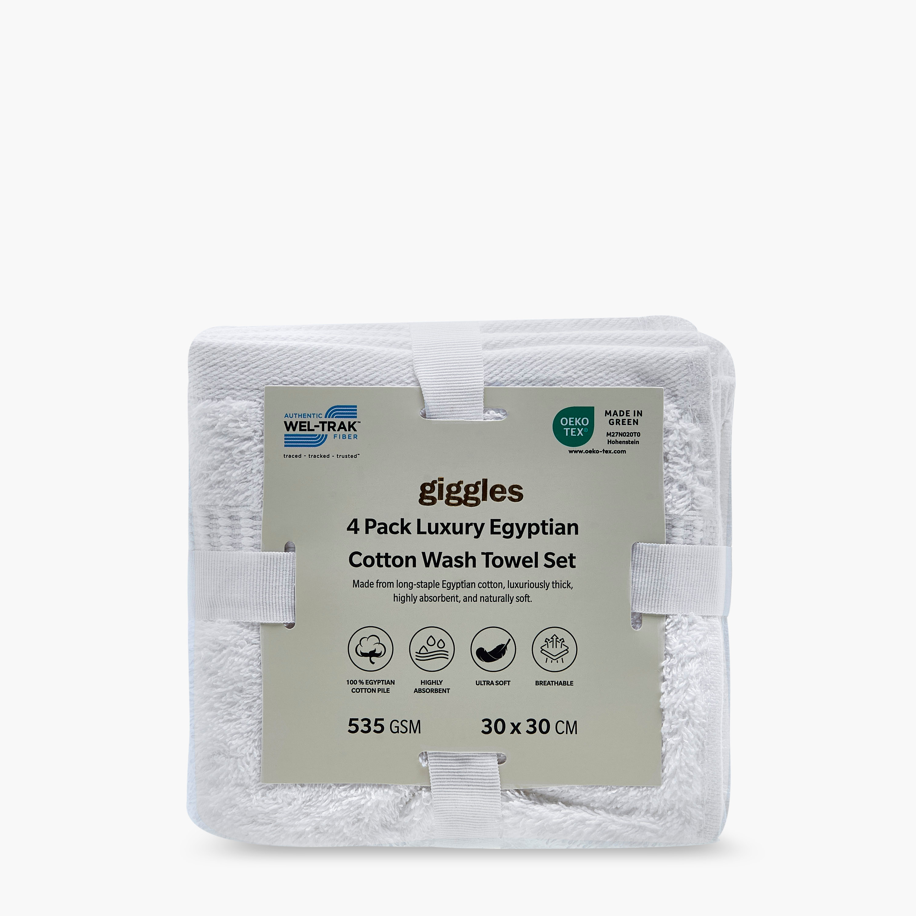 طقم مناشف مصرية فاخرة بحافة وافل من 4 قطع-baby-bathandcare-towels-image-6