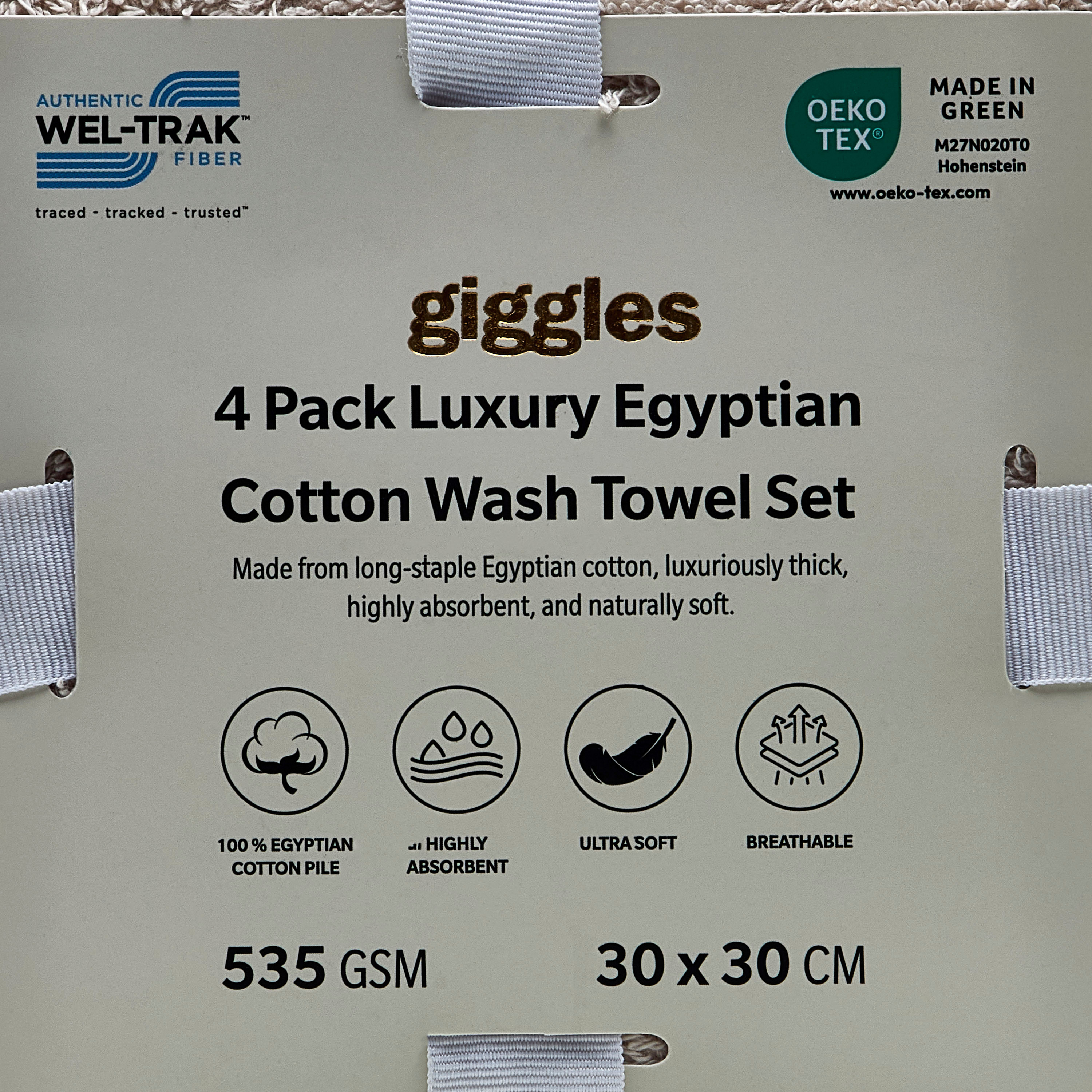 طقم مناشف مصرية فاخرة بحافة وافل من 4 قطع-baby-bathandcare-towels-image-5