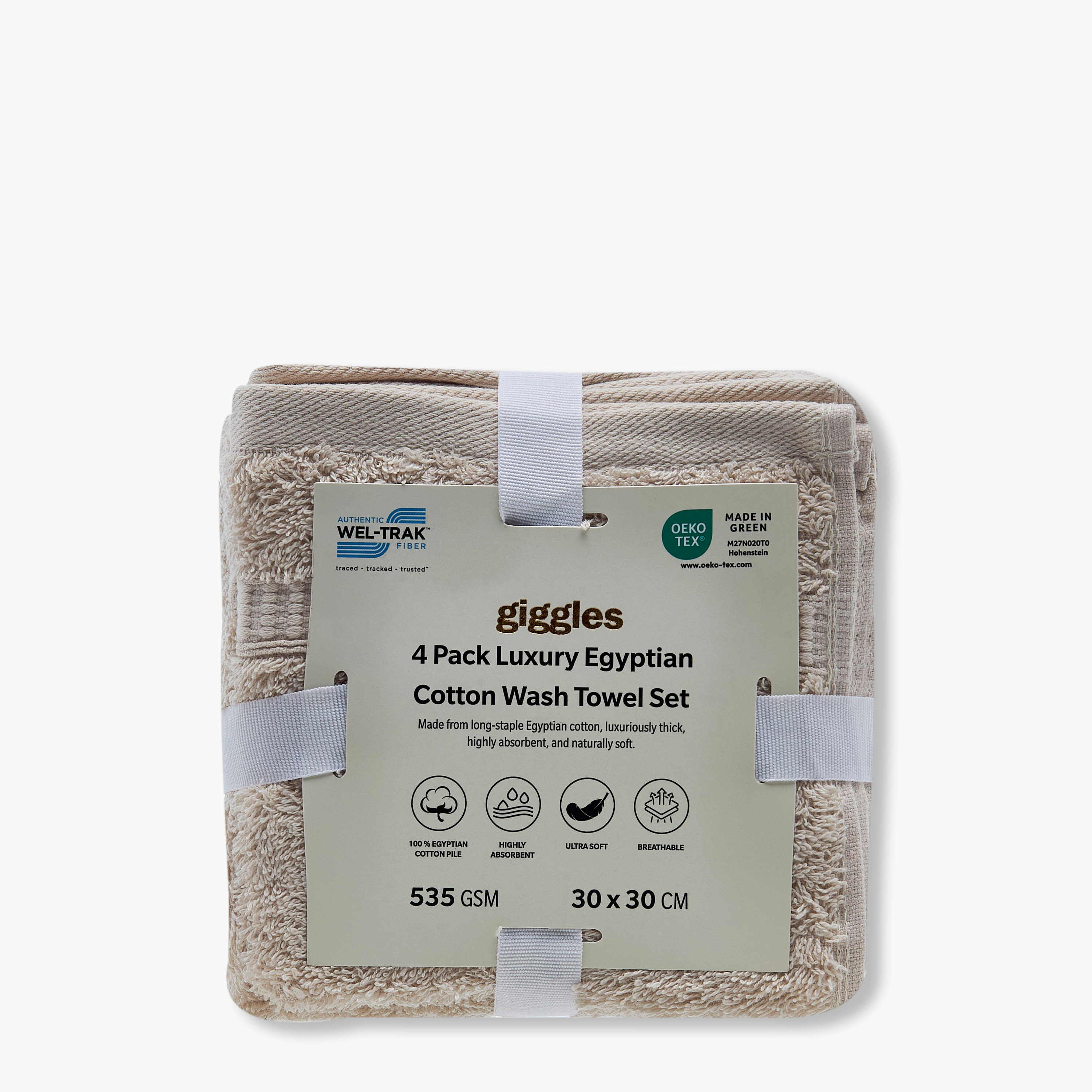 طقم مناشف مصرية فاخرة بحافة وافل من 4 قطع-baby-bathandcare-towels-image-6