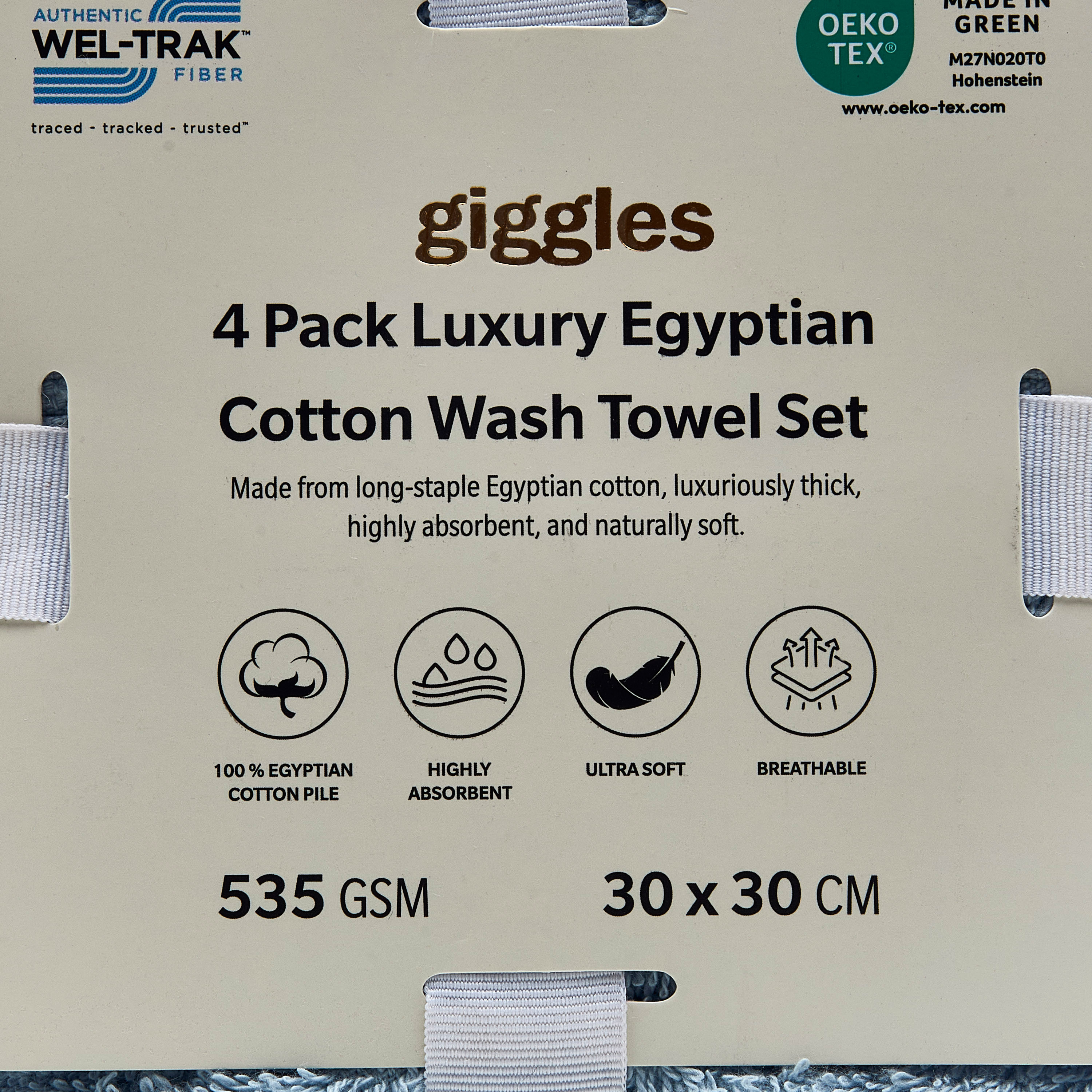 طقم مناشف مصرية فاخرة بحافة وافل من 4 قطع-baby-bathandcare-towels-image-5