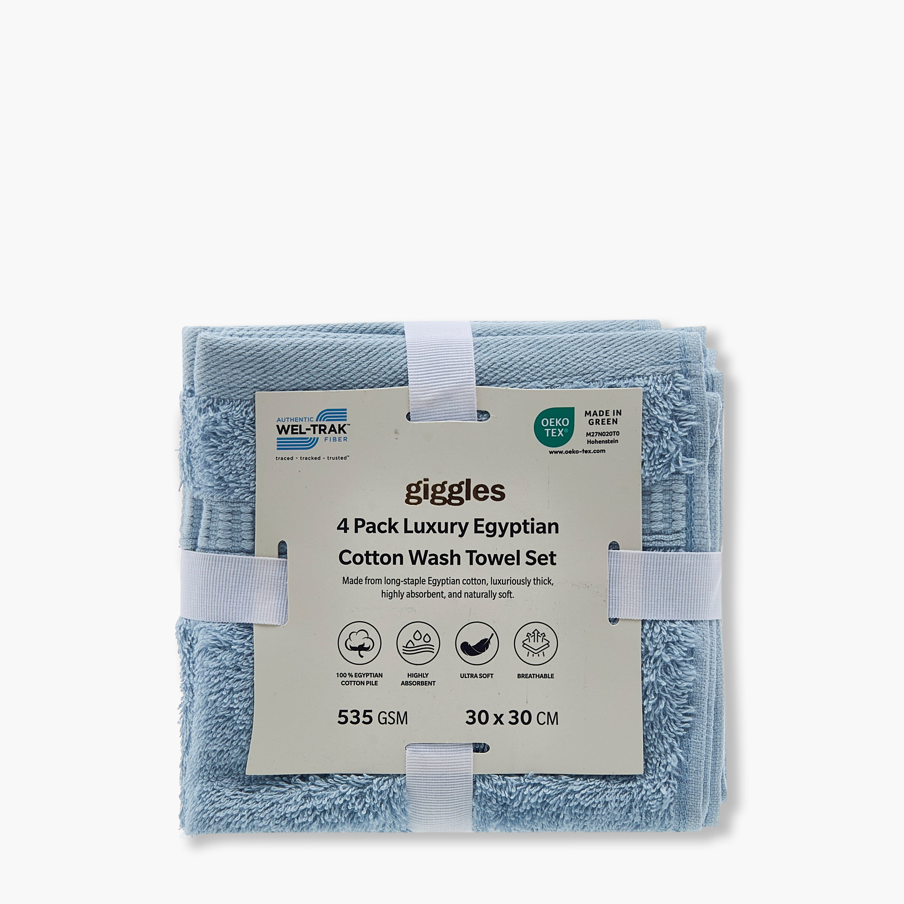 طقم مناشف مصرية فاخرة بحافة وافل من 4 قطع-baby-bathandcare-towels-image-6