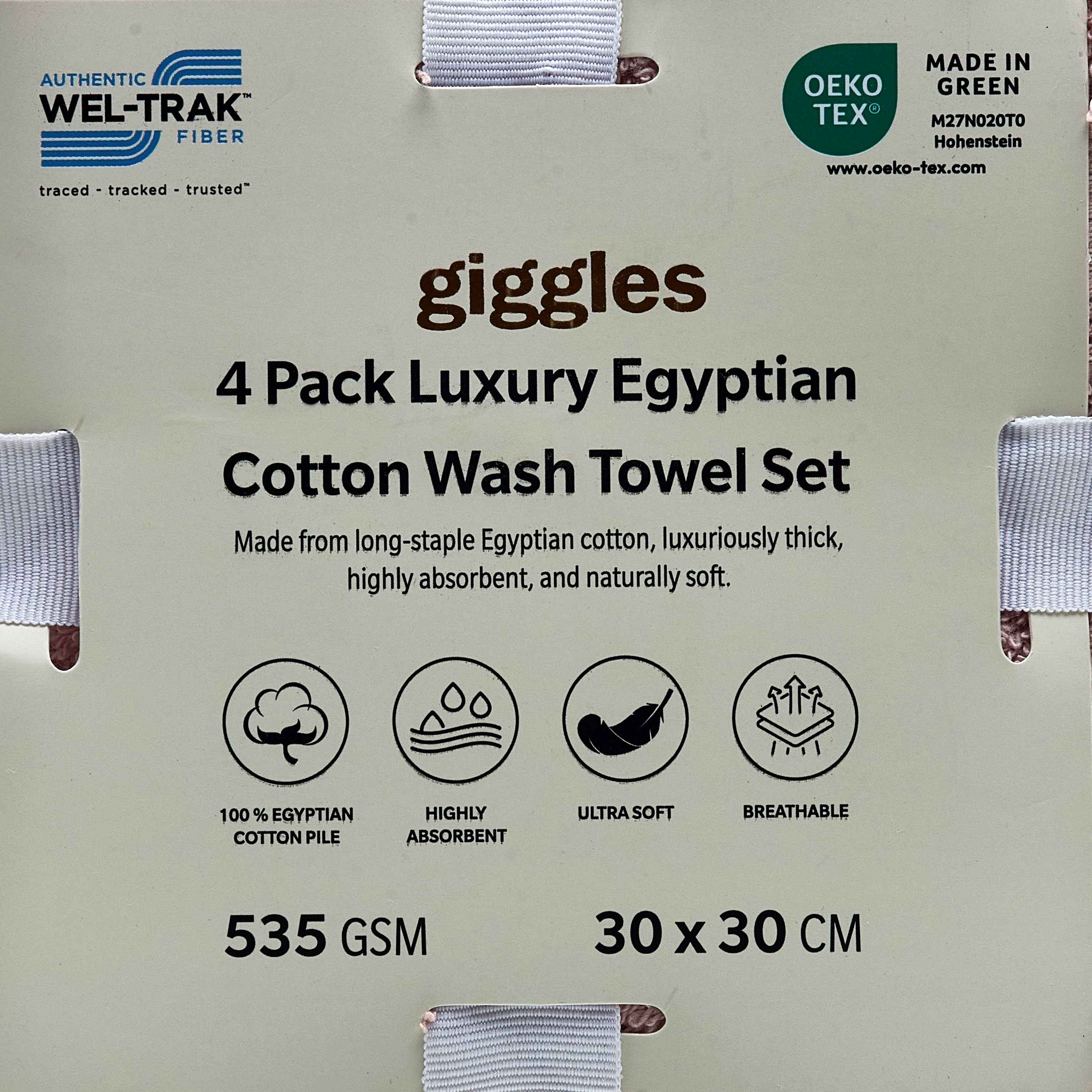 طقم مناشف مصرية فاخرة بحافة وافل من 4 قطع-baby-bathandcare-towels-image-5