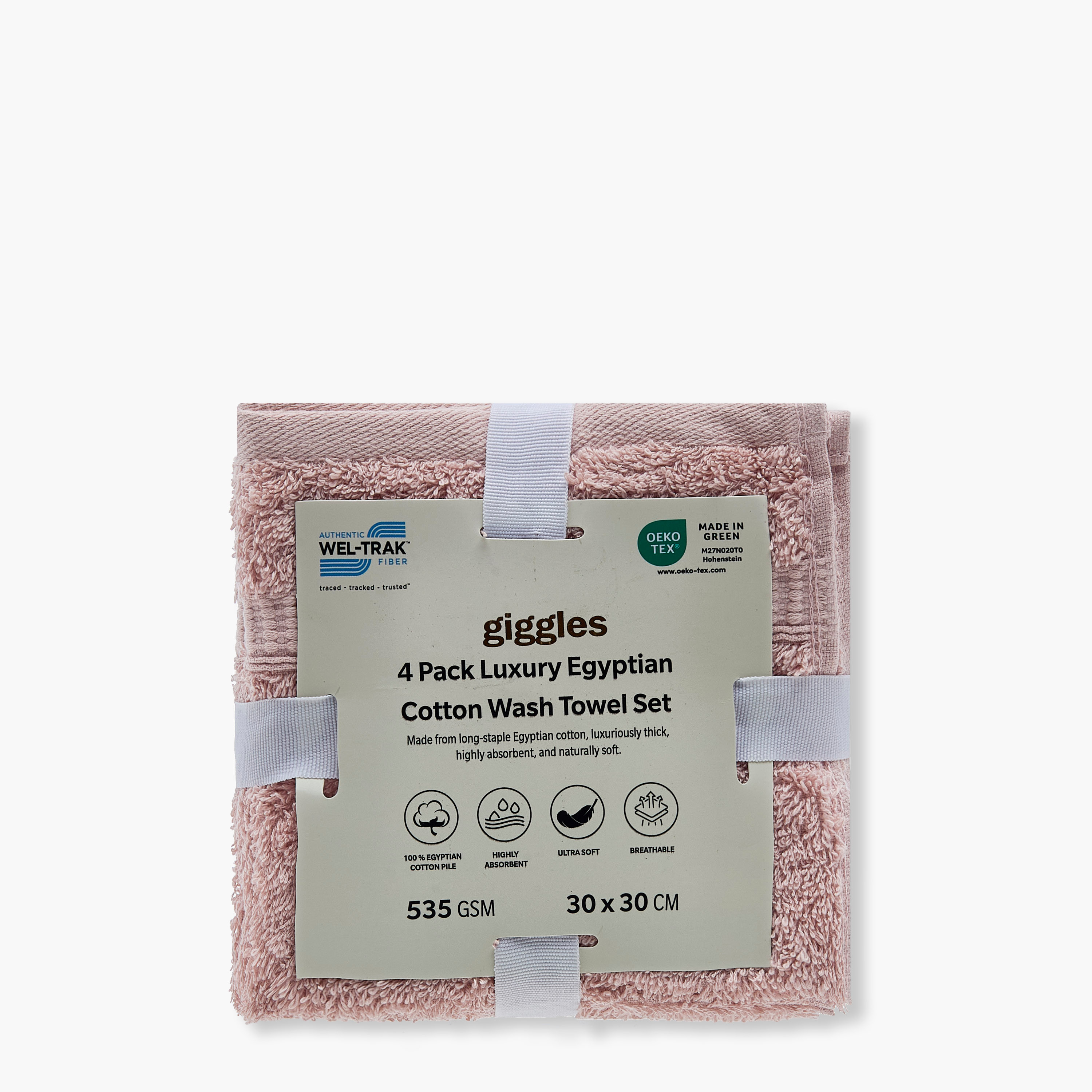طقم مناشف مصرية فاخرة بحافة وافل من 4 قطع-baby-bathandcare-towels-image-6