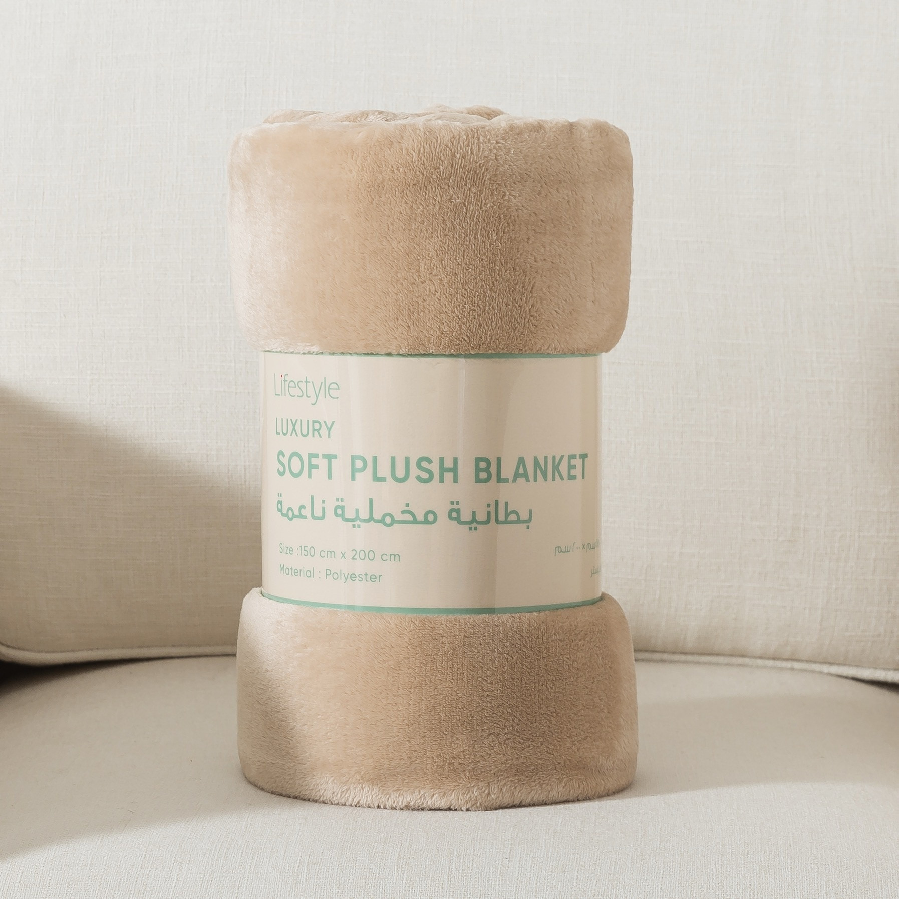 بطانية فلانيل مخملية فاخرة - 150×200 سم-household-bedding-blankets-image-5