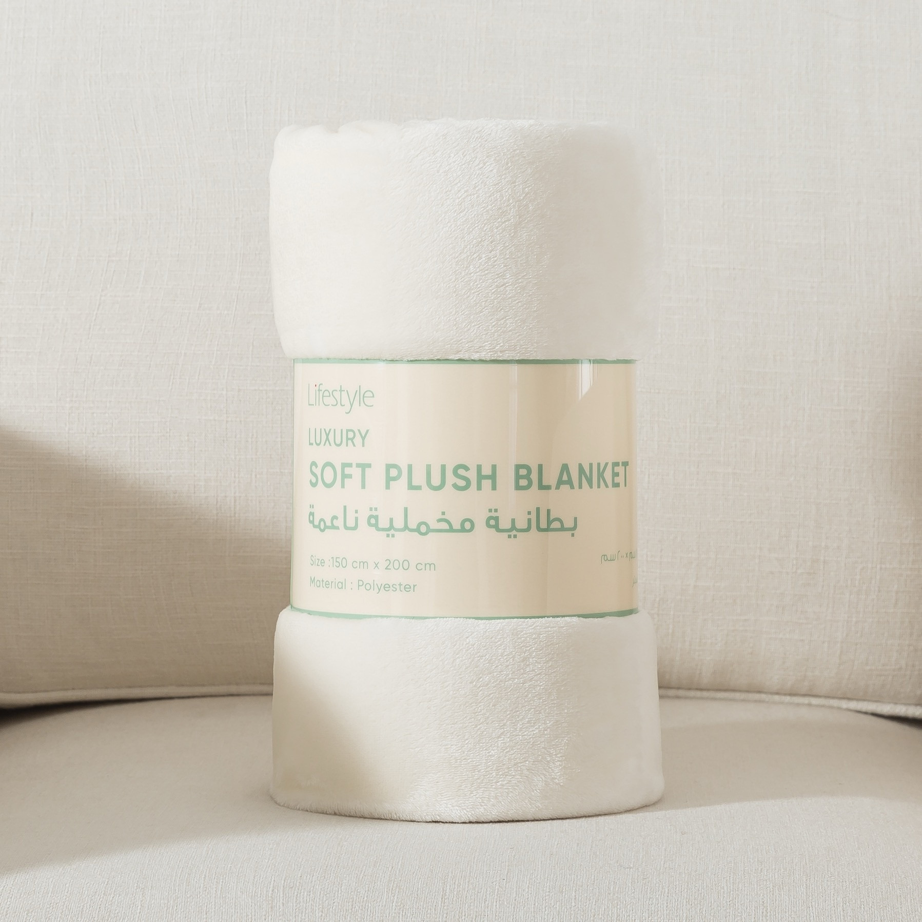 Luxury Plush Flannel Blanket - 150x200 cm-household-bedding-blankets-image-6
