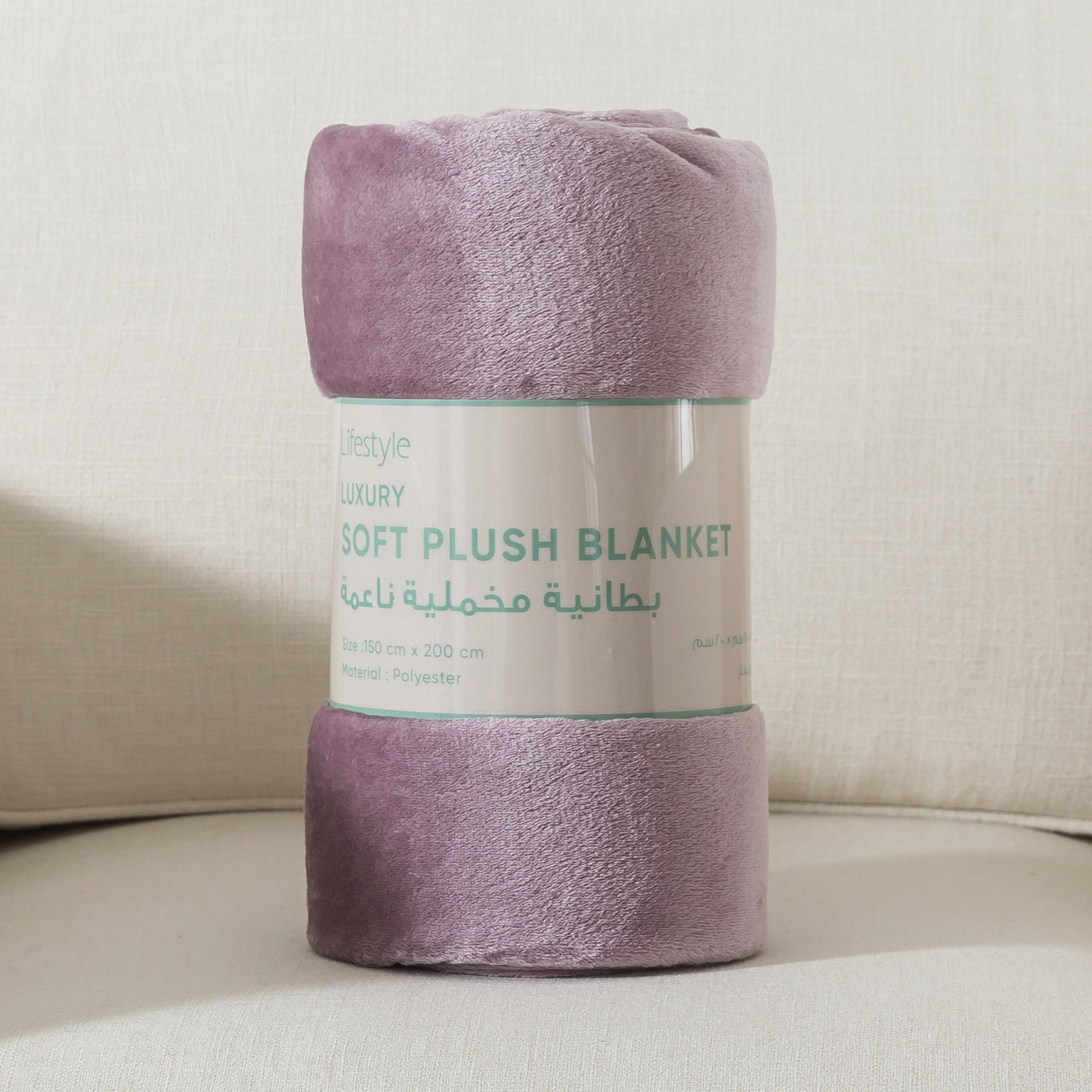 Luxury Soft Plush Flannel Blanket - 150x200 cms-household-bedding-blankets-image-7