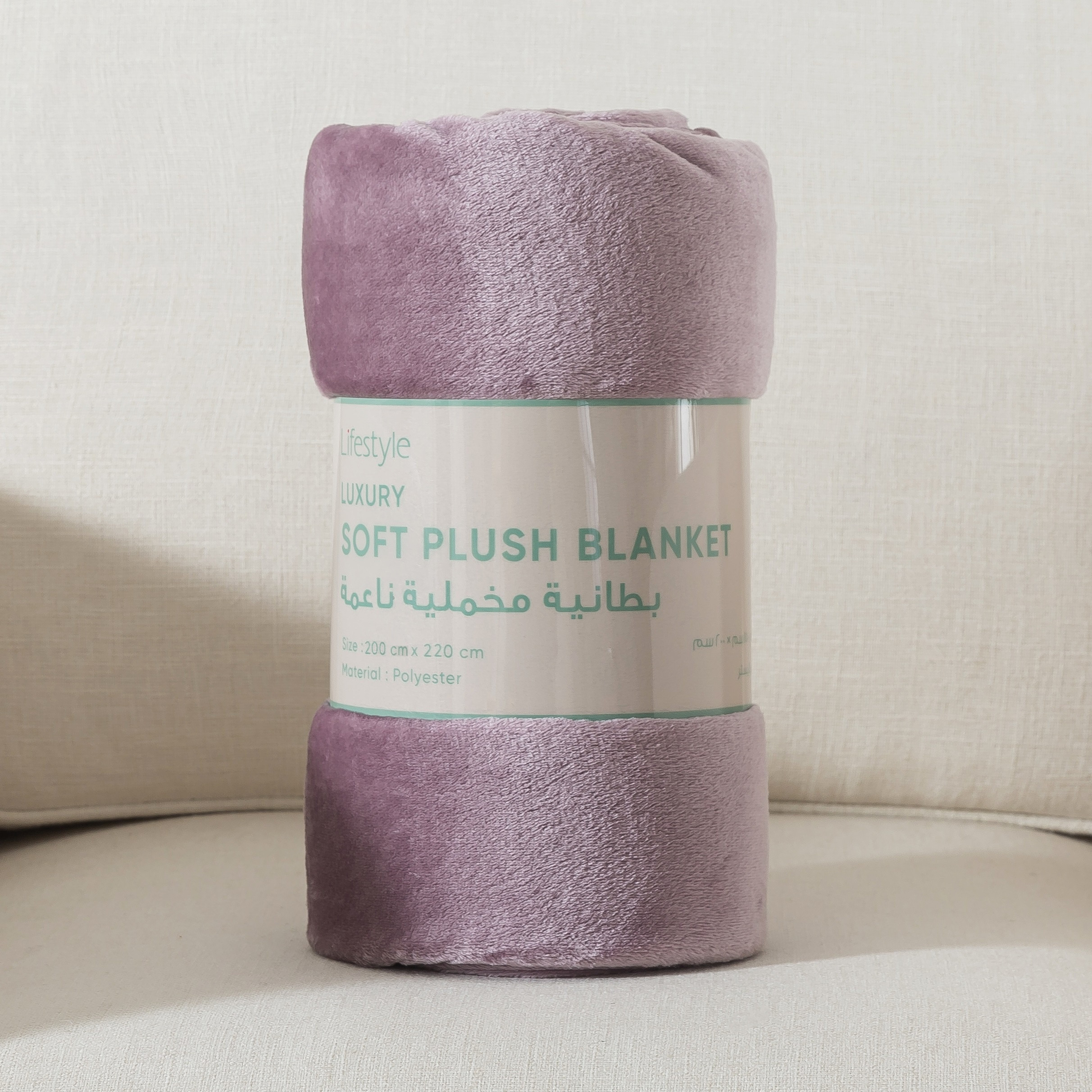 Luxury Soft Plush Flannel Blanket - 200x200 cms-household-bedding-blankets-image-7