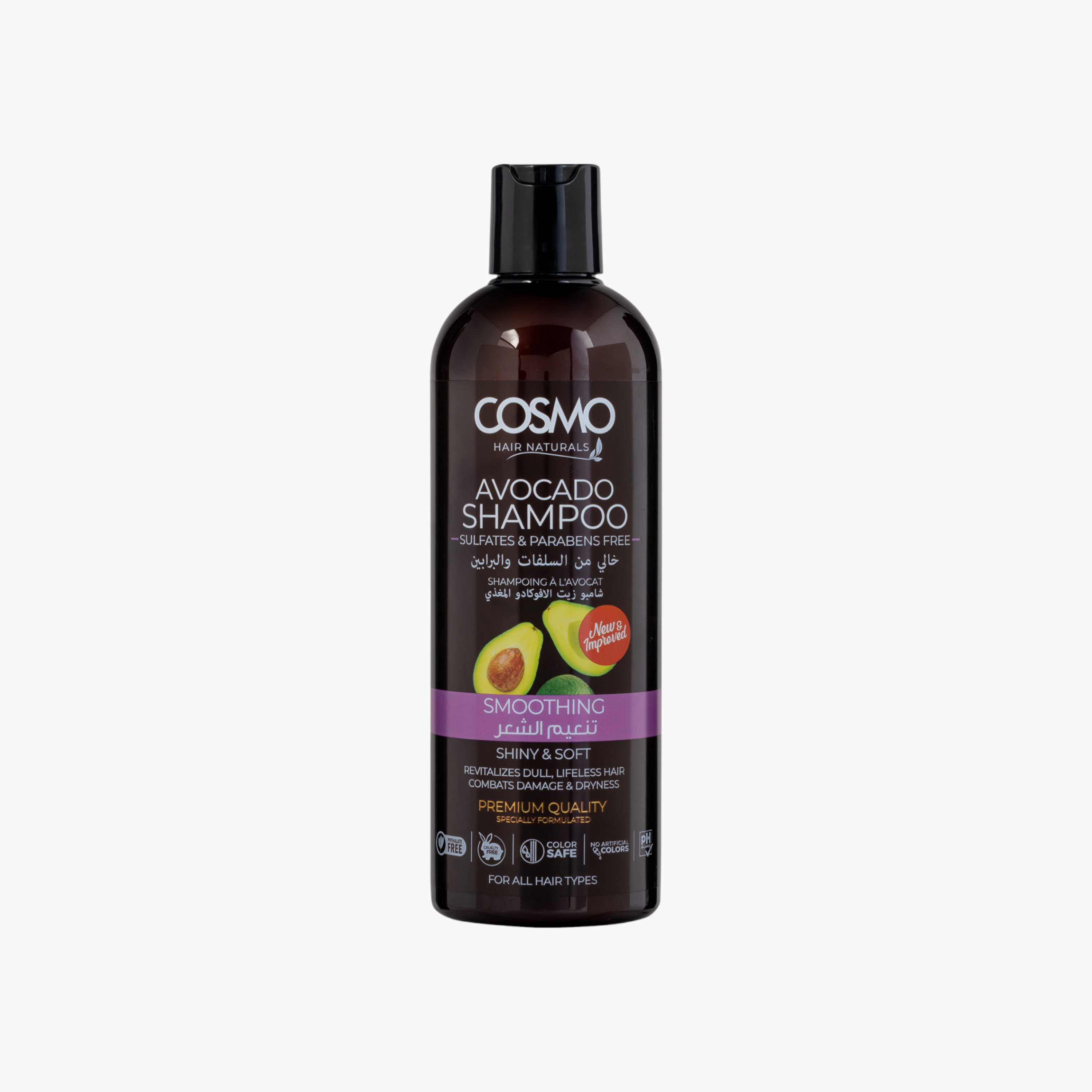 Cosmo Avocado Shampoo - 480 ml-beautyandpersonalcare-hair-haircare-shampoos-image-1
