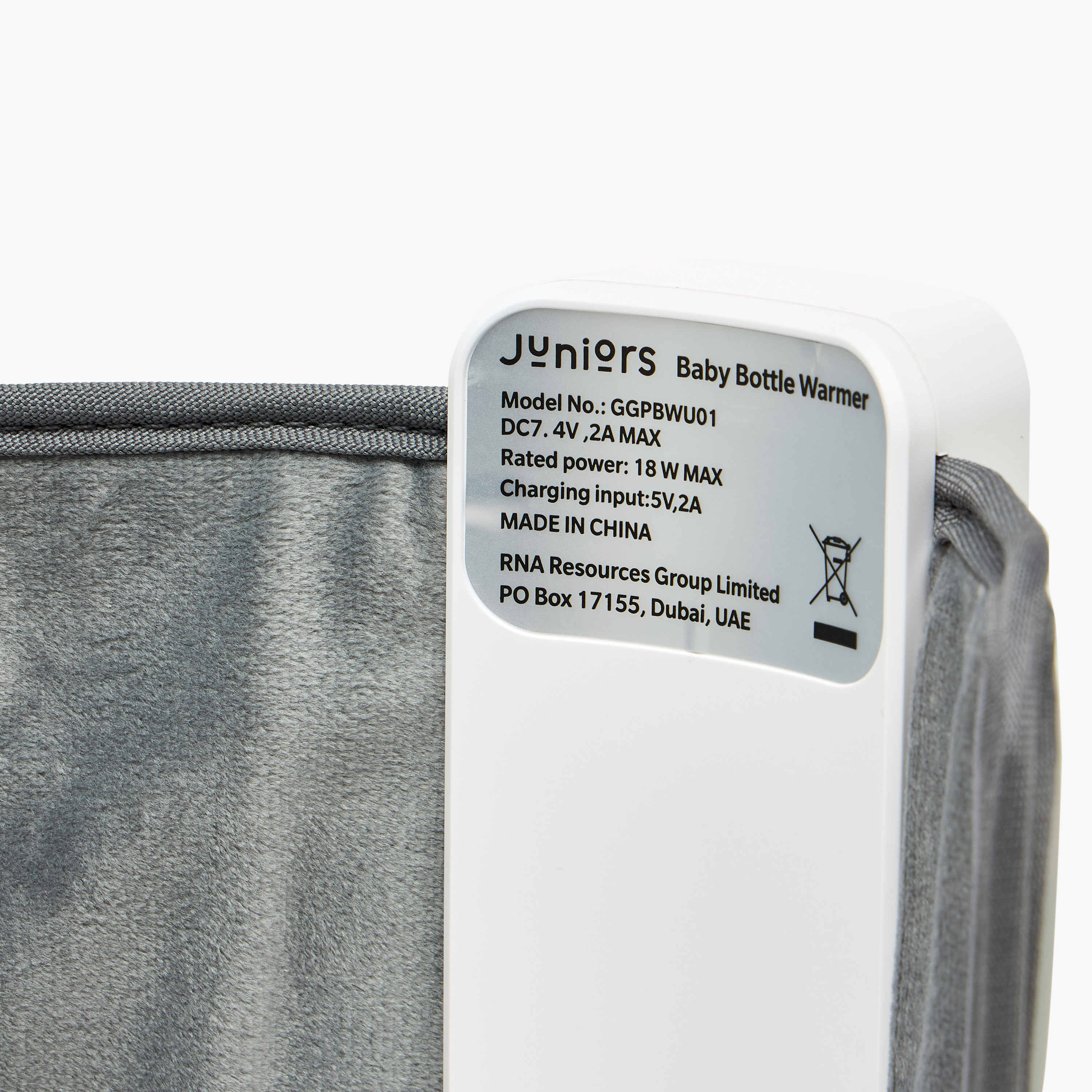 Juniors Bottle Warmer Rechargeable-baby-feeding-sterilizersandwarmers-image-5