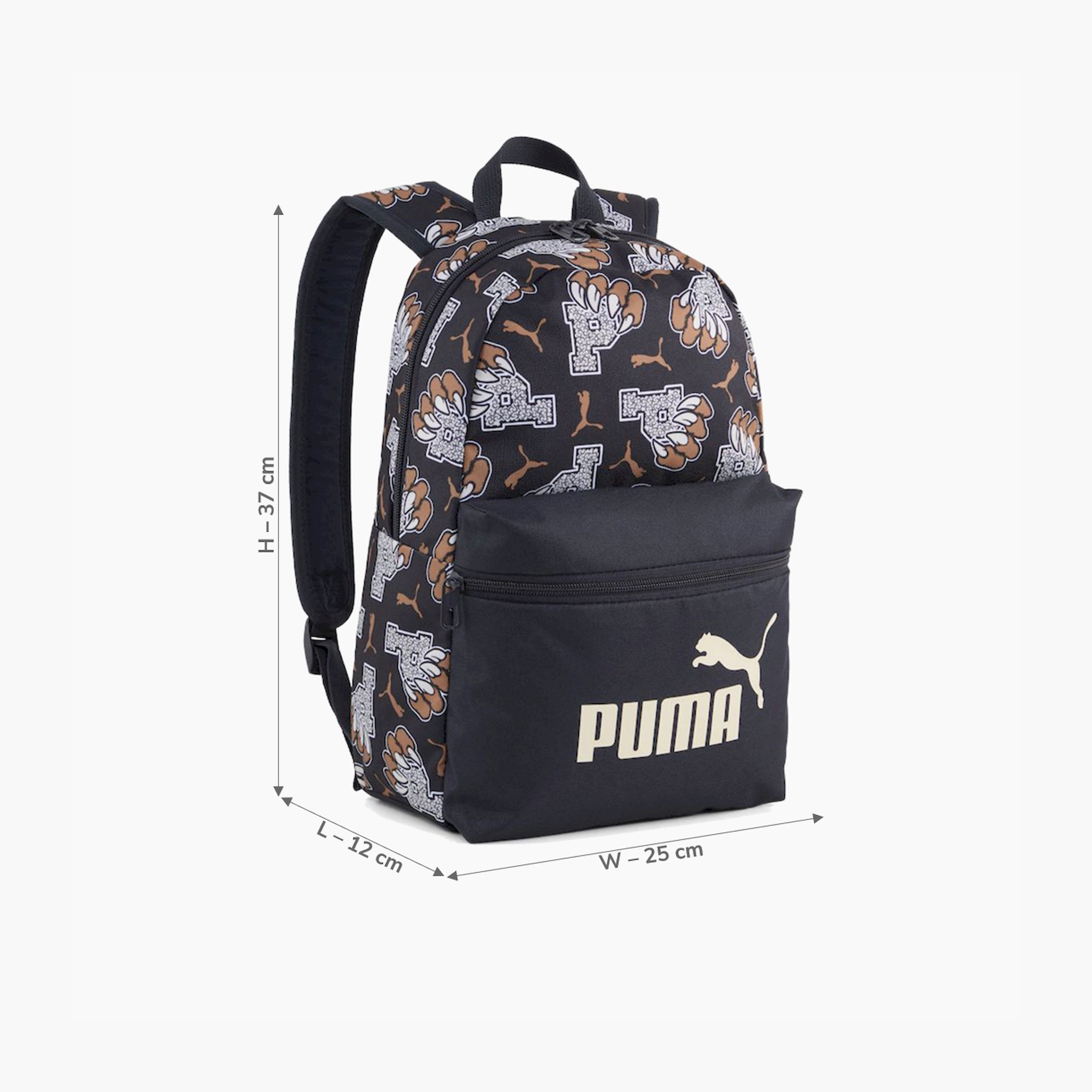 بوما- شنطة ظهر صغيرة فيز AOP 091324 | OE-school-bagsandbackpacks-backpacks-image-11