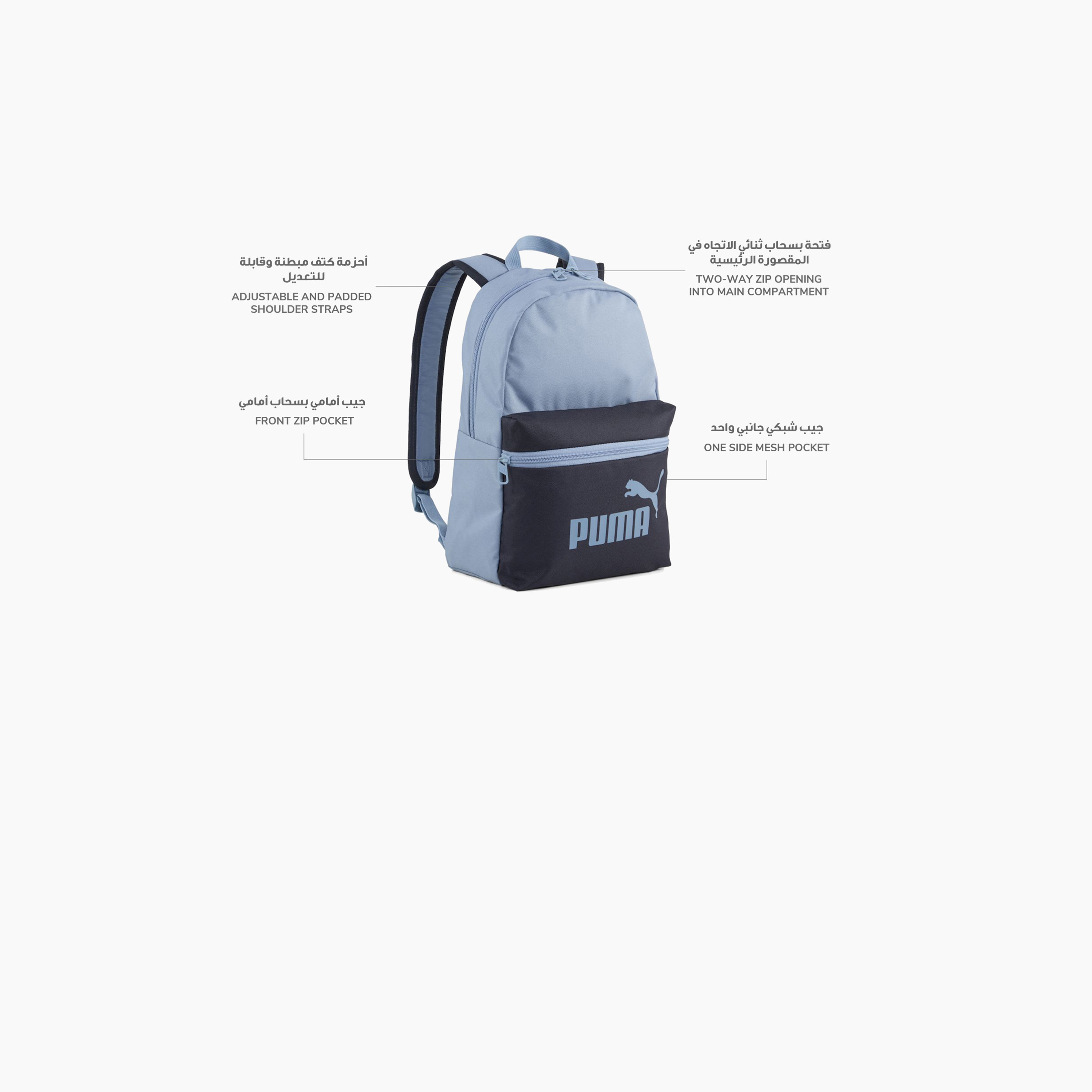 Puma Phase CB Small Backpack 091439 | OE-school-bagsandbackpacks-backpacks-image-6