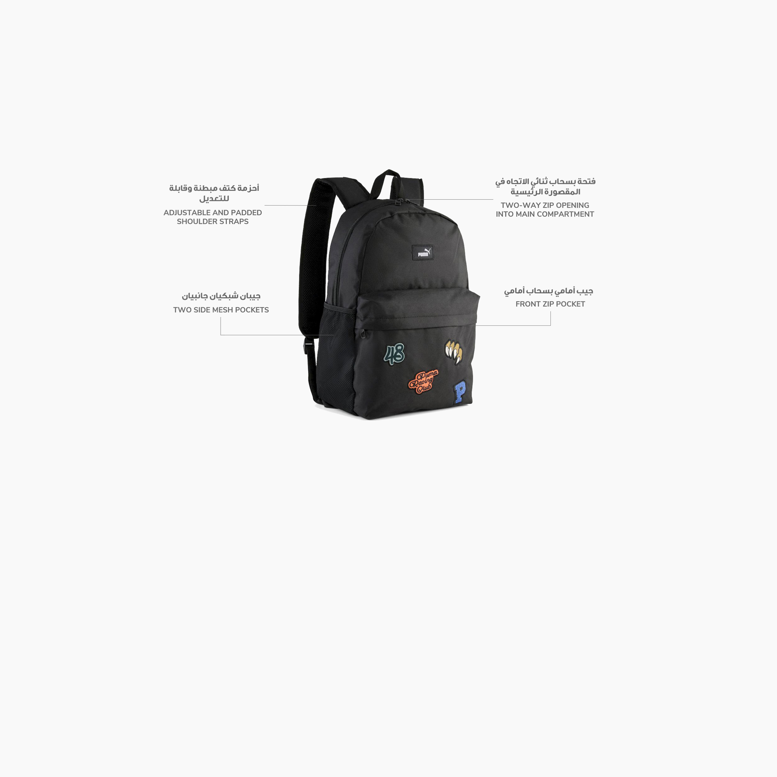 Puma Phase Patch Backpack 091730 | OE-school-bagsandbackpacks-backpacks-image-7