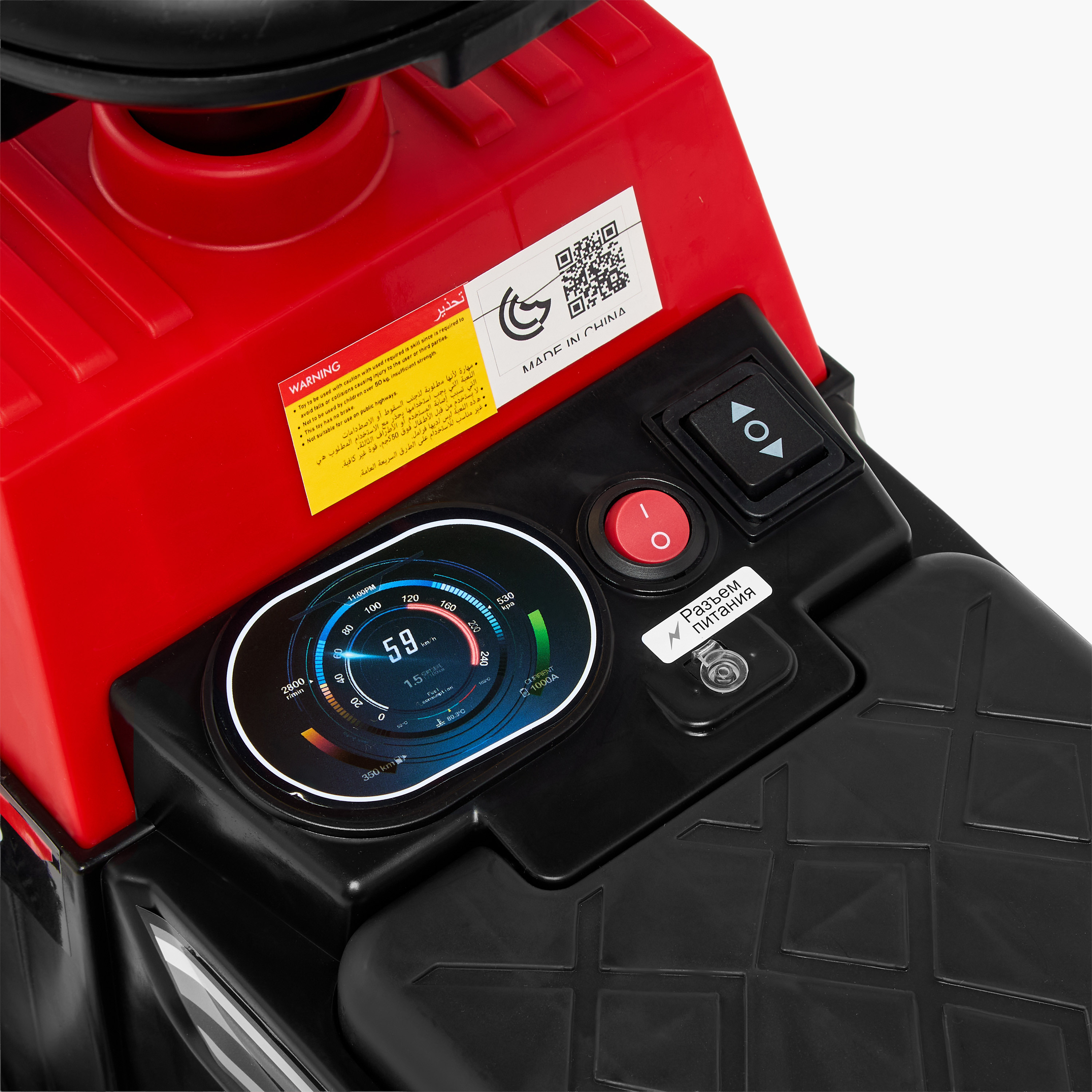 Juniors Excavator Ride-On-toys-outdoor-bikesandrideons-manualrideons-image-7