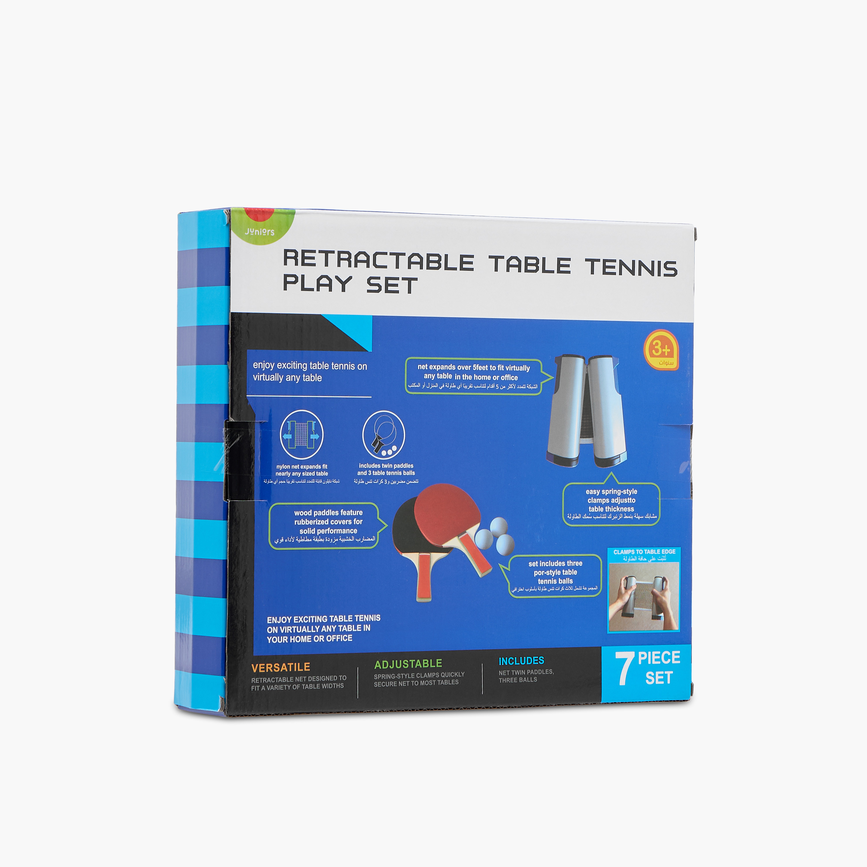 مجموعة لعب تنس الطاولة قابلة للسحب-toys-outdoor-sports-image-12