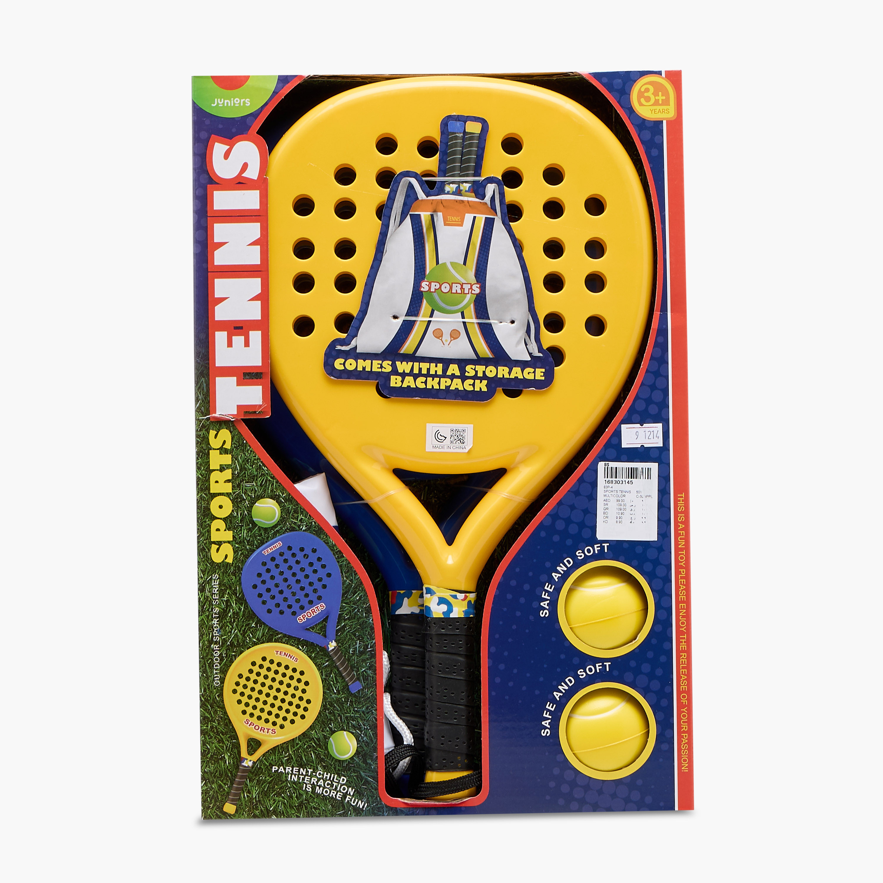 Juniors Tennis Racket and Ball Set-toys-outdoor-sports-image-11